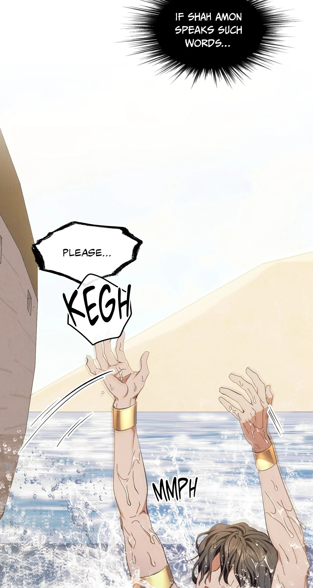 Devoured: The Serpent and the Pomegranate ﴾Uncensored Official﴿‏ - Chapter 12 manhwa