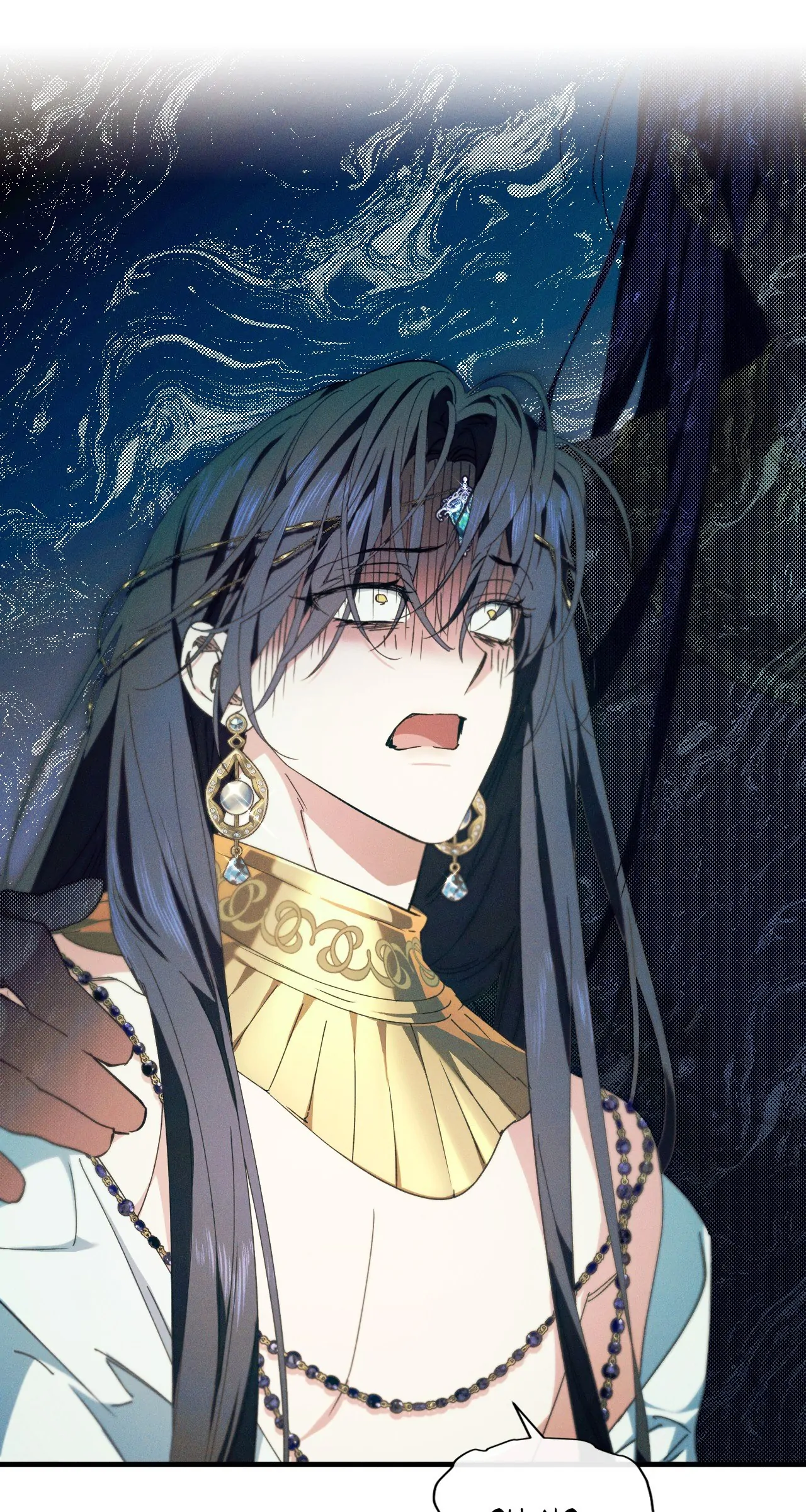 Devoured: The Serpent and the Pomegranate ﴾Uncensored Official﴿‏ - Chapter 12 manhwa