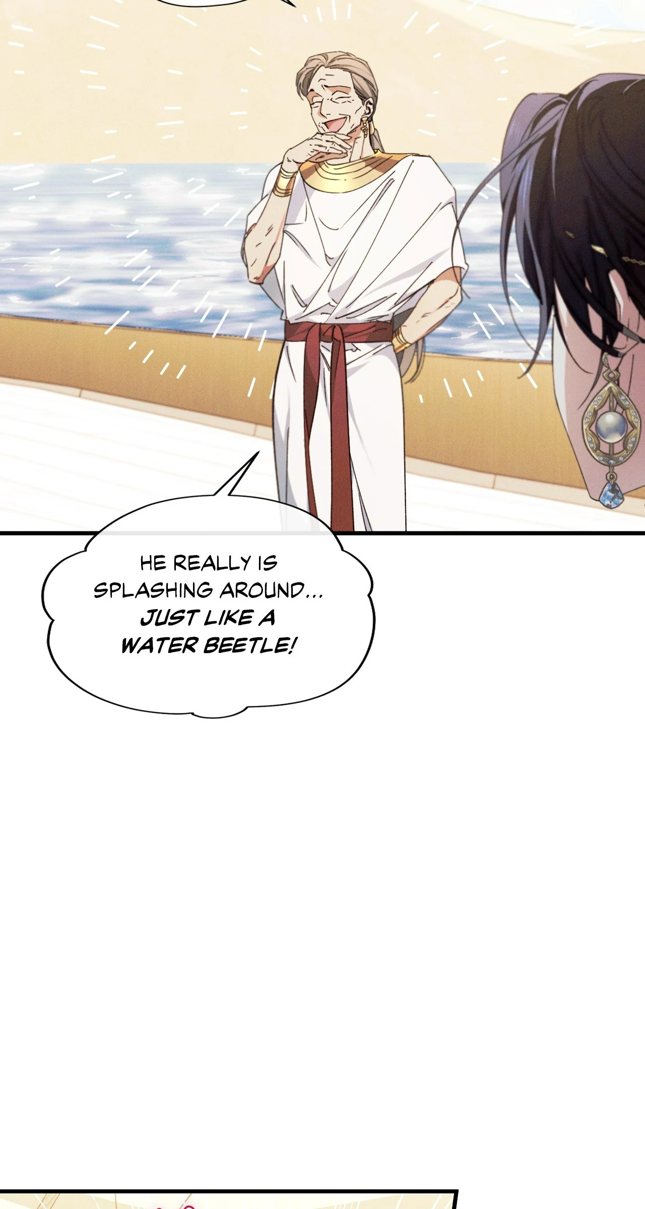 Devoured: The Serpent and the Pomegranate ﴾Uncensored Official﴿‏ - Chapter 12 manhwa