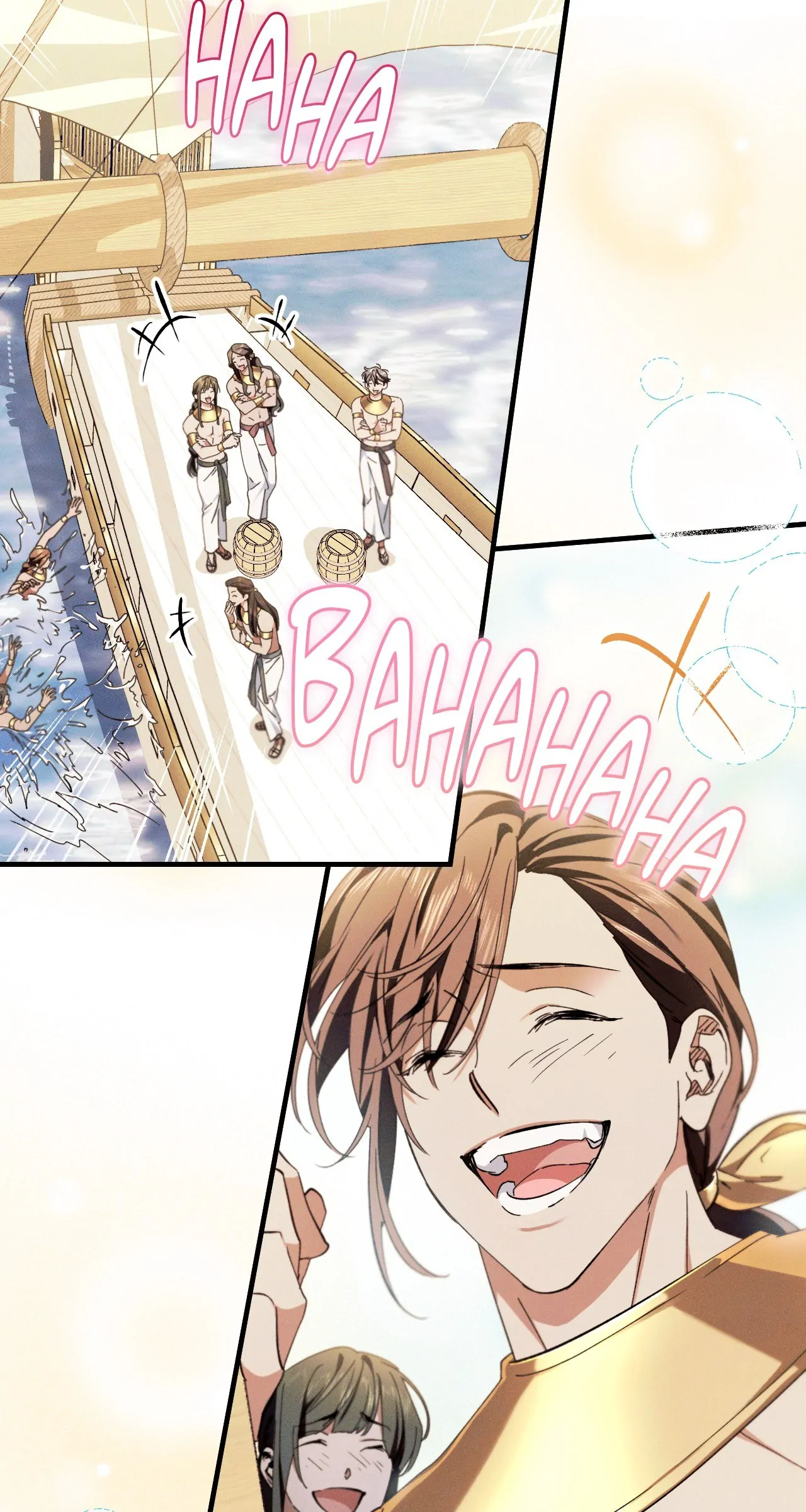 Devoured: The Serpent and the Pomegranate ﴾Uncensored Official﴿‏ - Chapter 12 manhwa