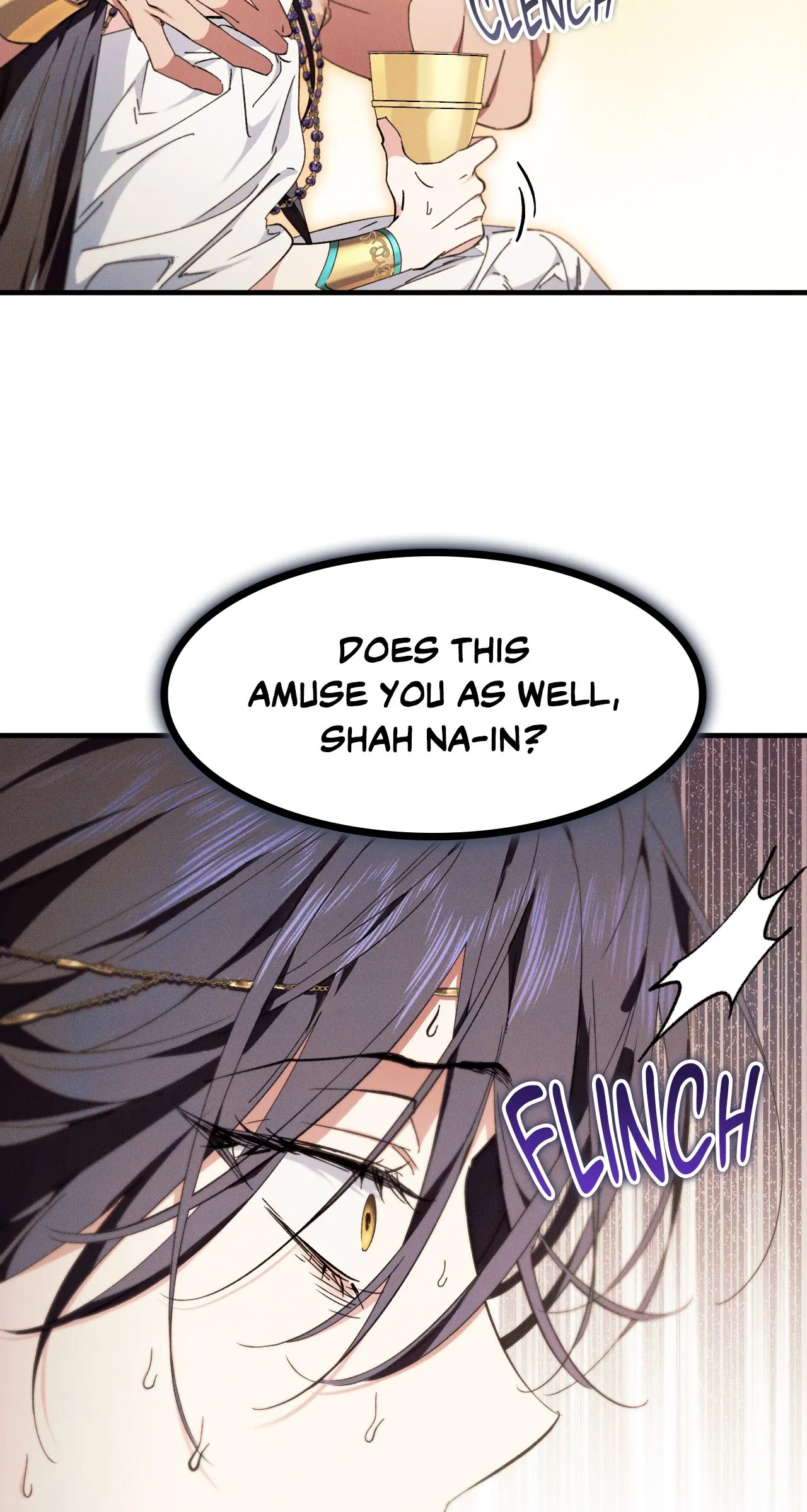 Devoured: The Serpent and the Pomegranate ﴾Uncensored Official﴿‏ - Chapter 12 manhwa