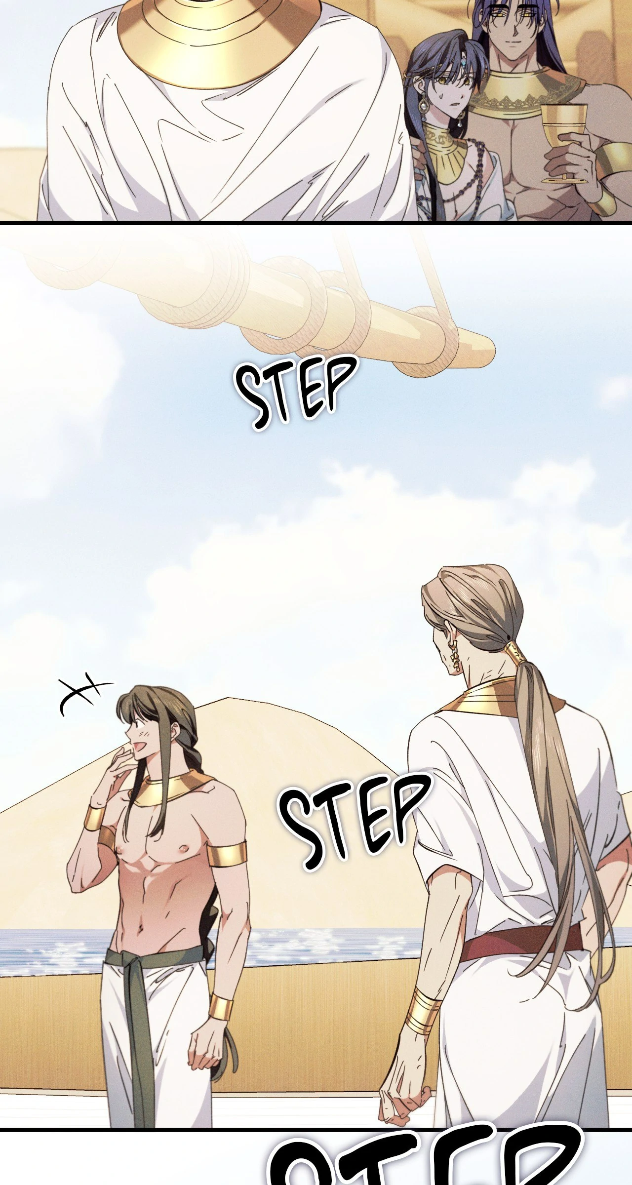 Devoured: The Serpent and the Pomegranate ﴾Uncensored Official﴿‏ - Chapter 12 manhwa