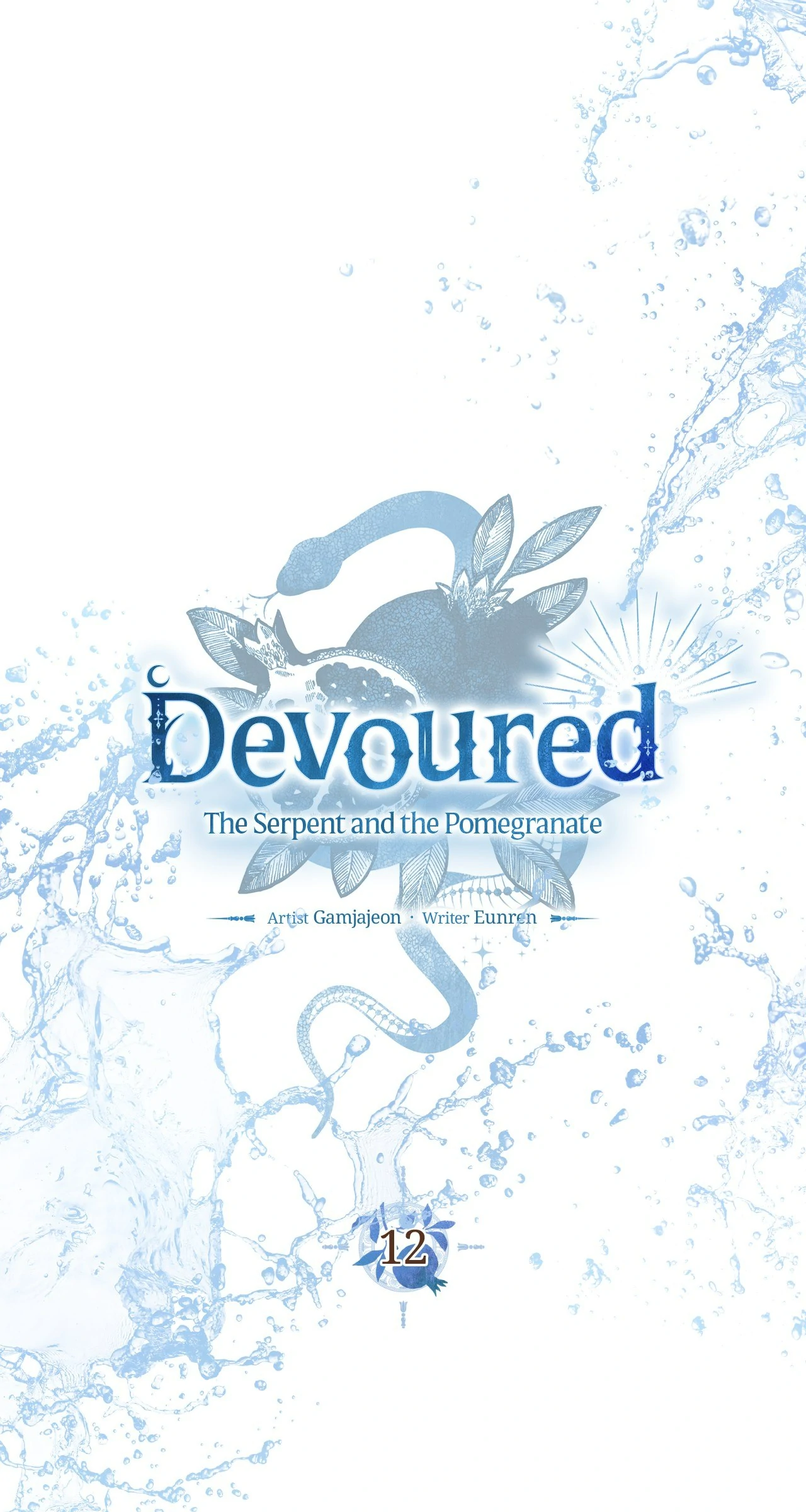 Devoured: The Serpent and the Pomegranate ﴾Uncensored Official﴿‏ - Chapter 12 manhwa