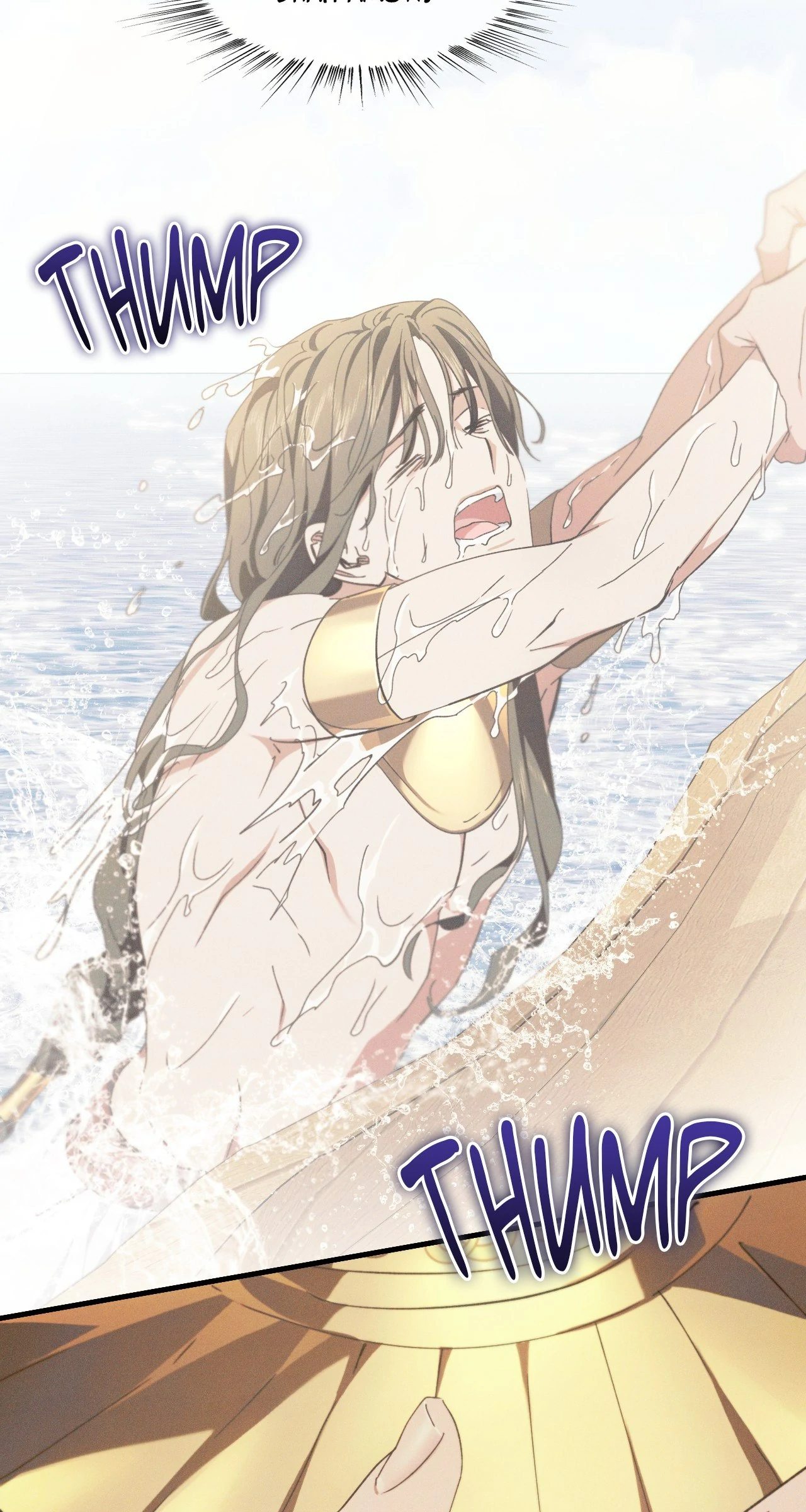 Devoured: The Serpent and the Pomegranate ﴾Uncensored Official﴿‏ - Chapter 12 manhwa