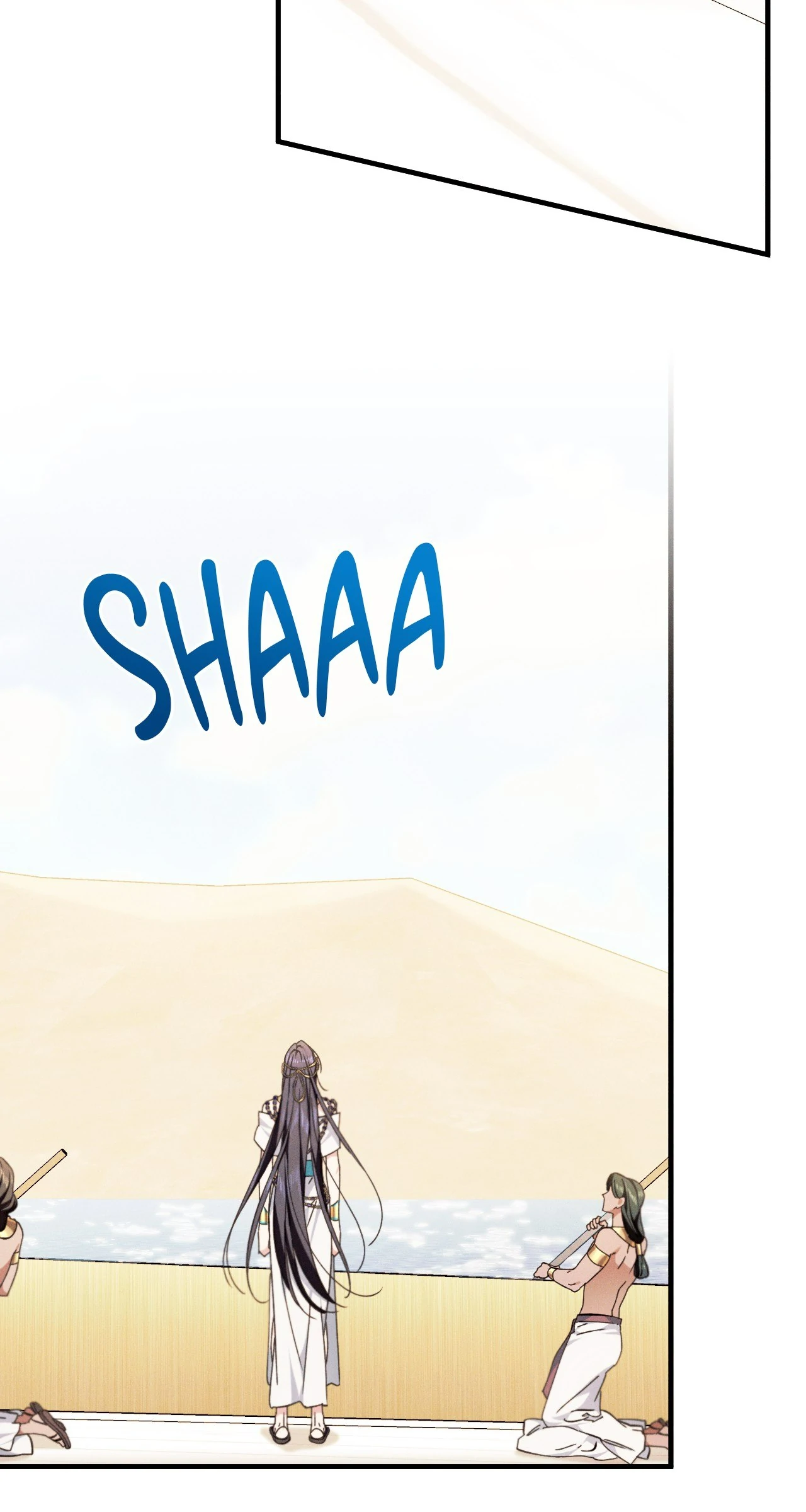 Devoured: The Serpent and the Pomegranate ﴾Uncensored Official﴿‏ - Chapter 12 manhwa