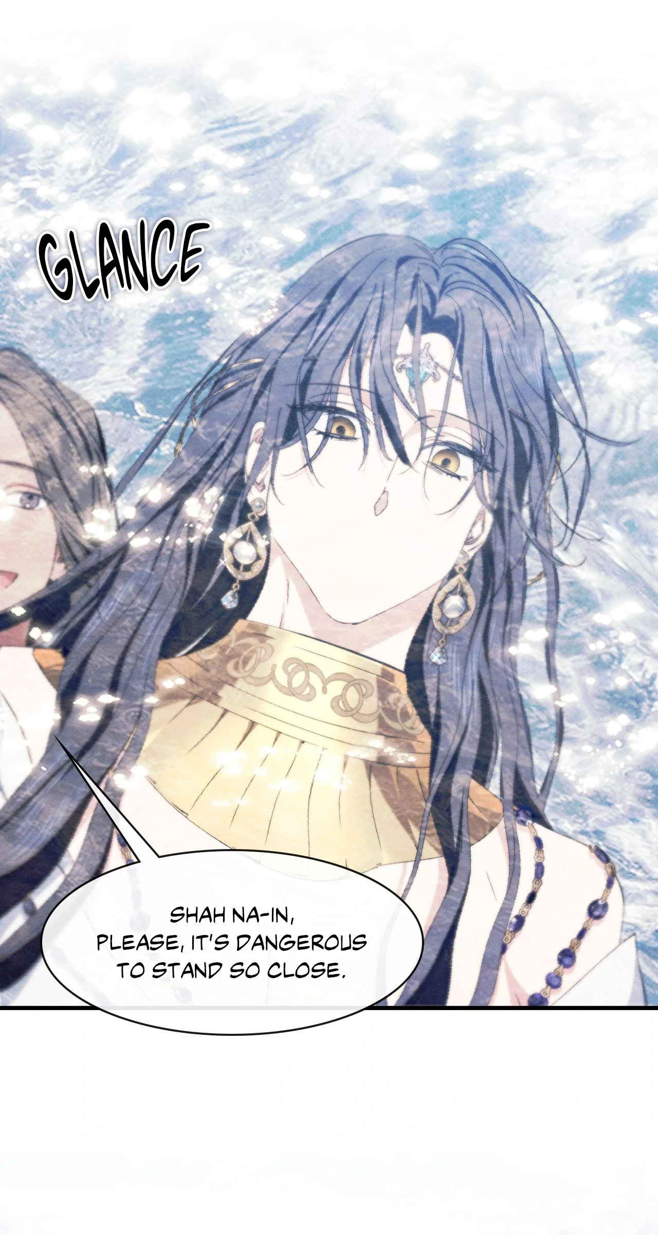 Devoured: The Serpent and the Pomegranate ﴾Uncensored Official﴿‏ - Chapter 12 manhwa