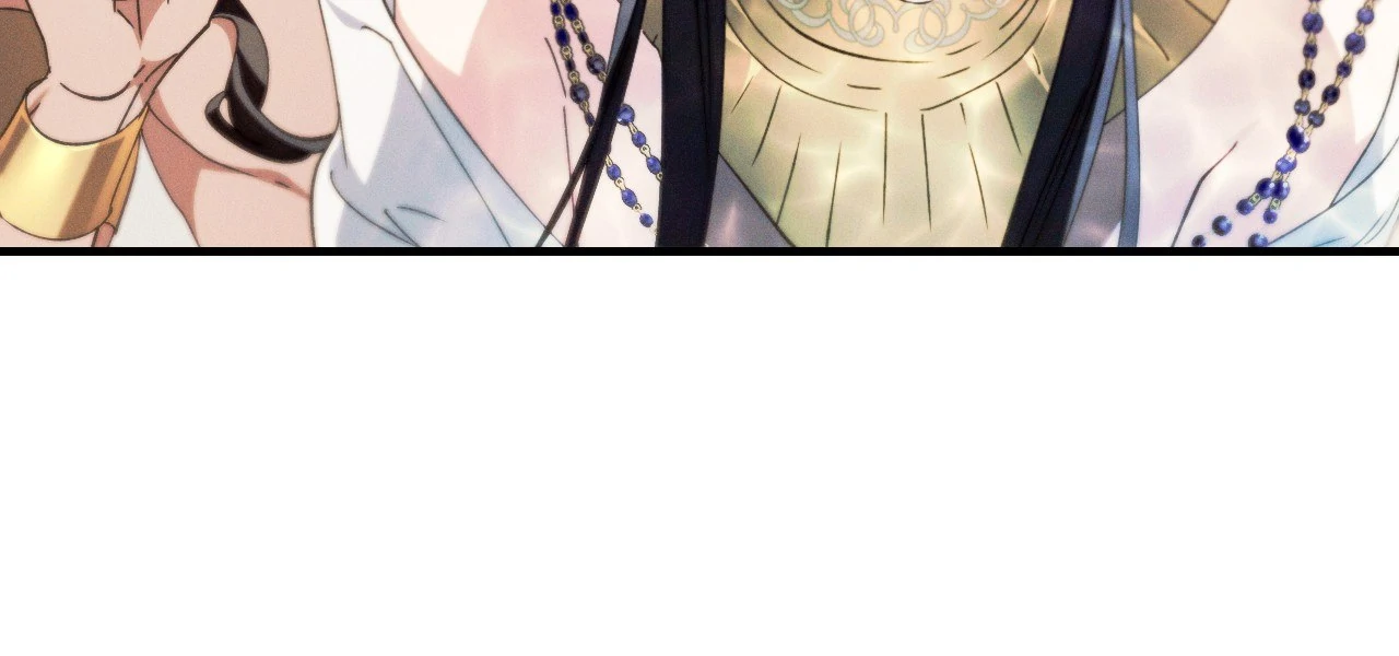 Devoured: The Serpent and the Pomegranate ﴾Uncensored Official﴿‏ - Chapter 12 manhwa
