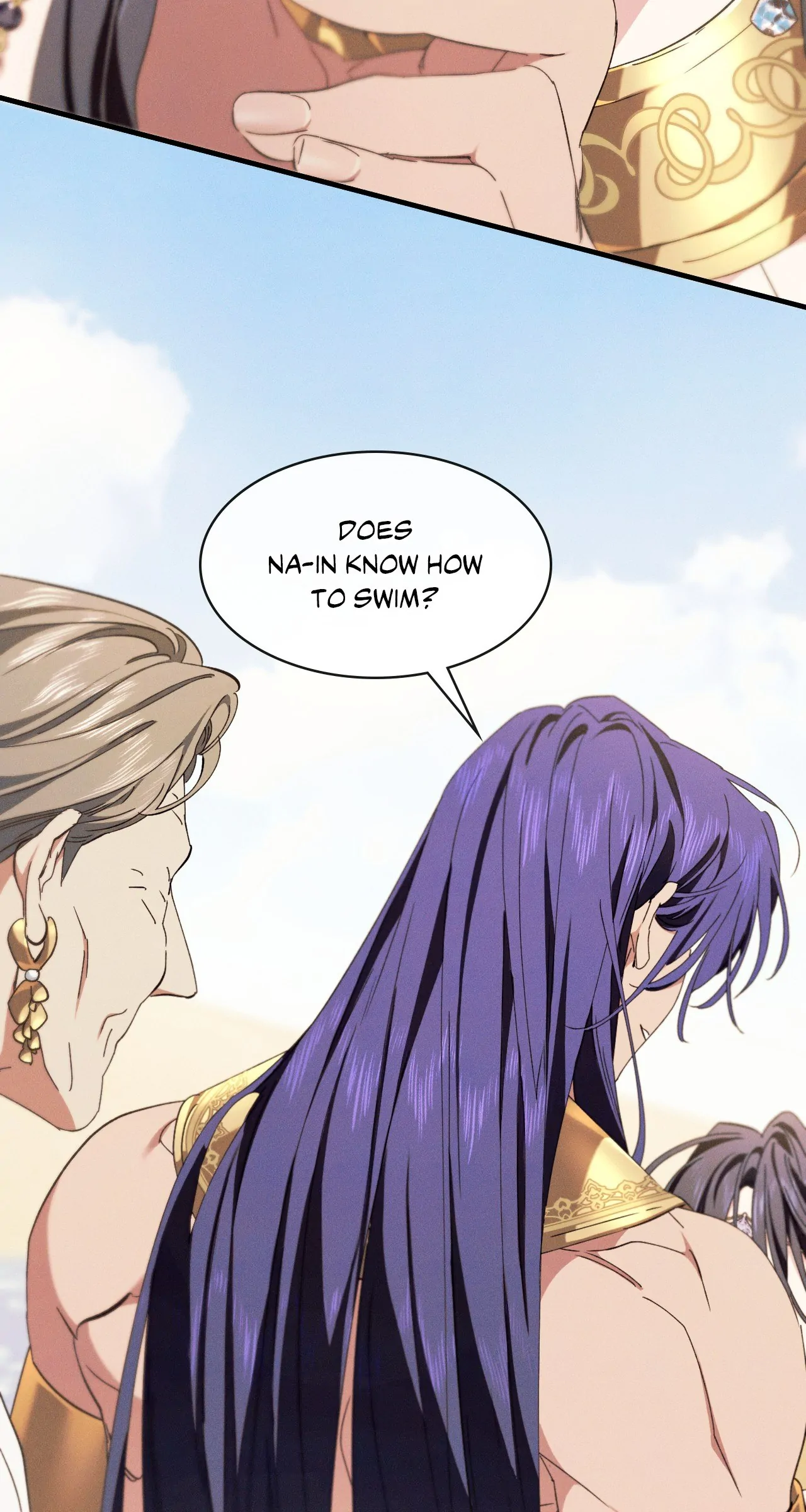 Devoured: The Serpent and the Pomegranate ﴾Uncensored Official﴿‏ - Chapter 12 manhwa
