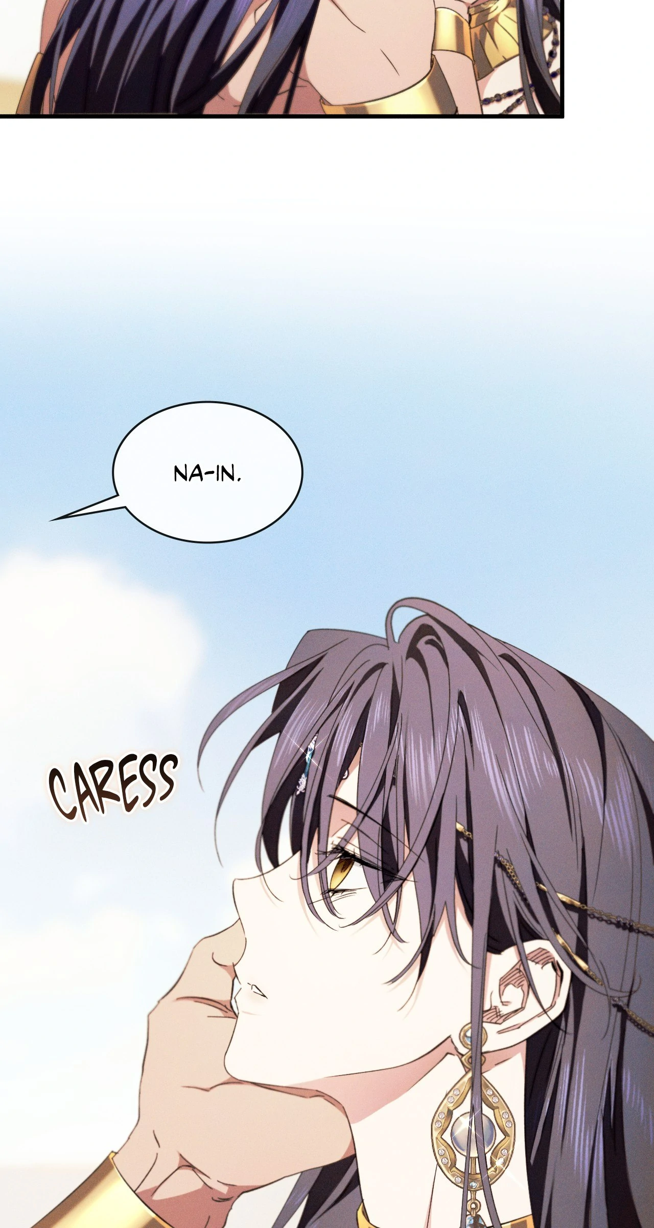 Devoured: The Serpent and the Pomegranate ﴾Uncensored Official﴿‏ - Chapter 12 manhwa