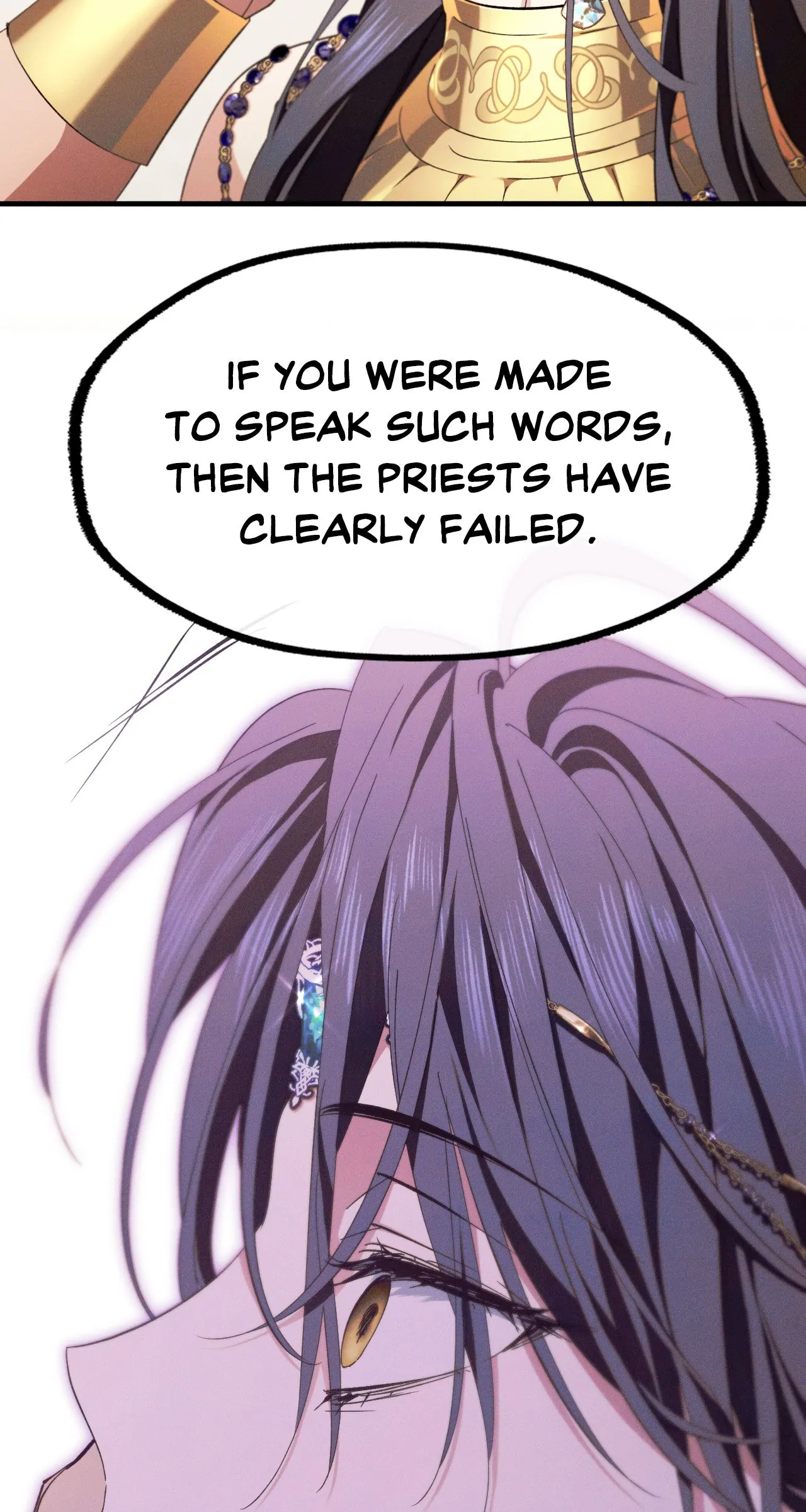 Devoured: The Serpent and the Pomegranate ﴾Uncensored Official﴿‏ - Chapter 12 manhwa