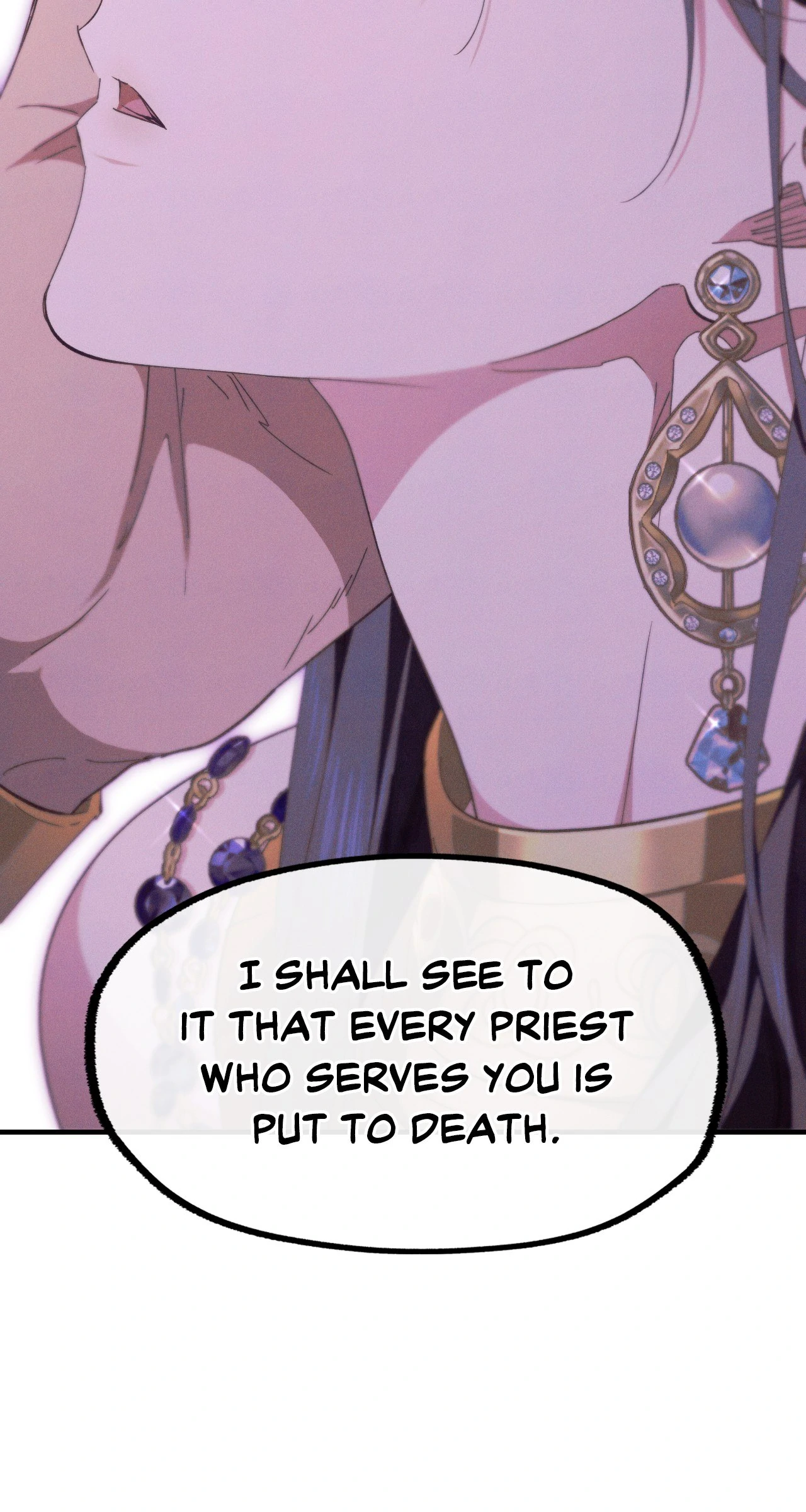 Devoured: The Serpent and the Pomegranate ﴾Uncensored Official﴿‏ - Chapter 12 manhwa