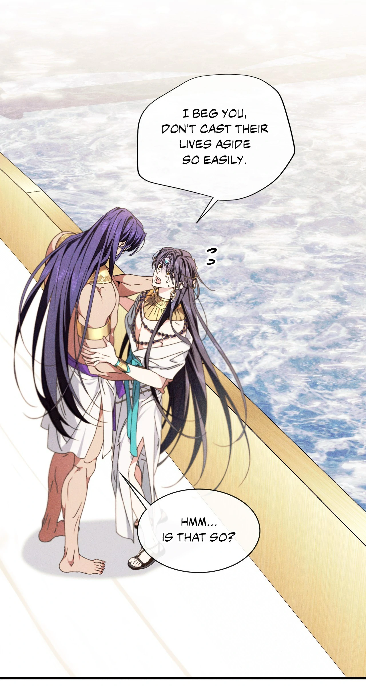 Devoured: The Serpent and the Pomegranate ﴾Uncensored Official﴿‏ - Chapter 13 manhwa