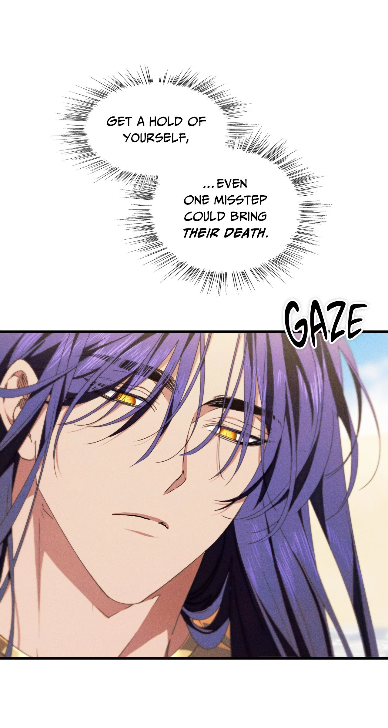 Devoured: The Serpent and the Pomegranate ﴾Uncensored Official﴿‏ - Chapter 13 manhwa