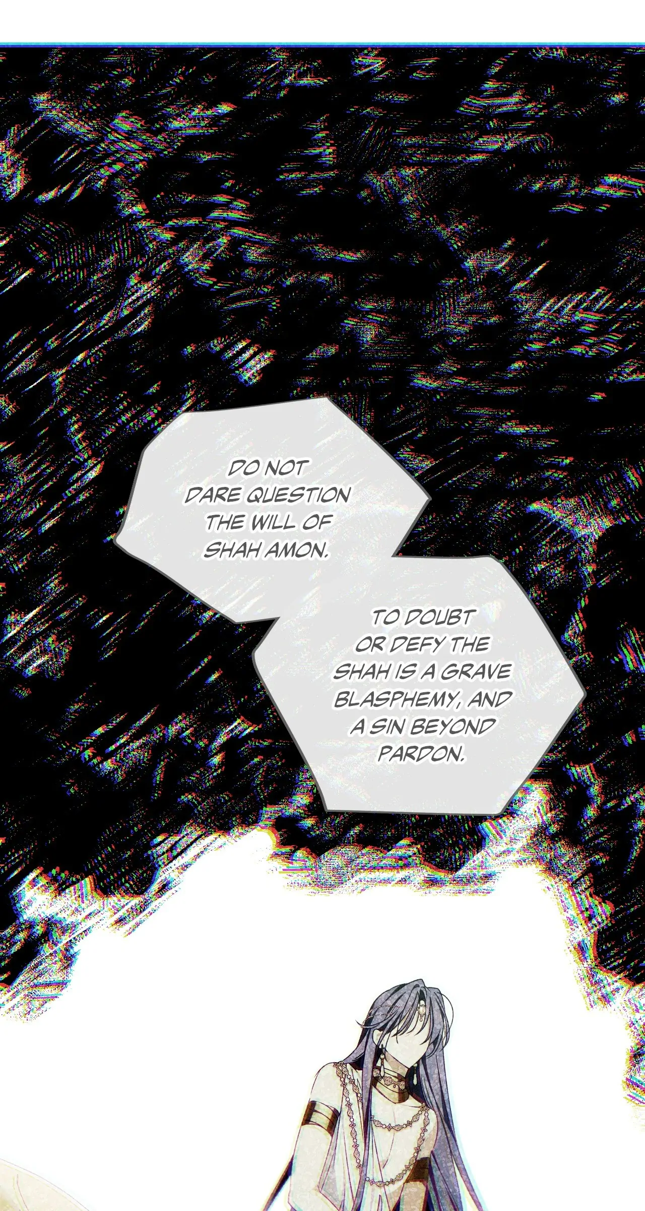 Devoured: The Serpent and the Pomegranate ﴾Uncensored Official﴿‏ - Chapter 13 manhwa