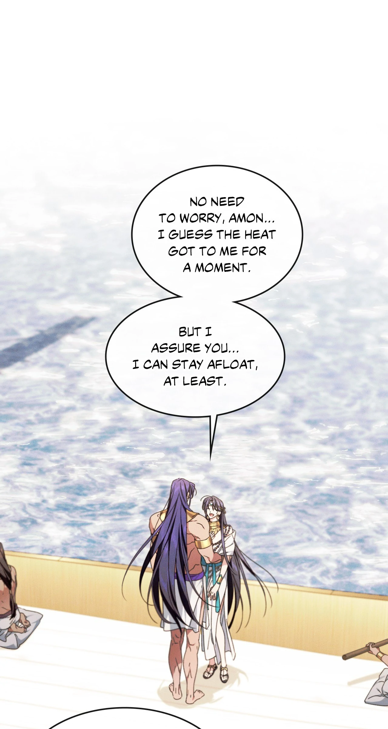 Devoured: The Serpent and the Pomegranate ﴾Uncensored Official﴿‏ - Chapter 13 manhwa