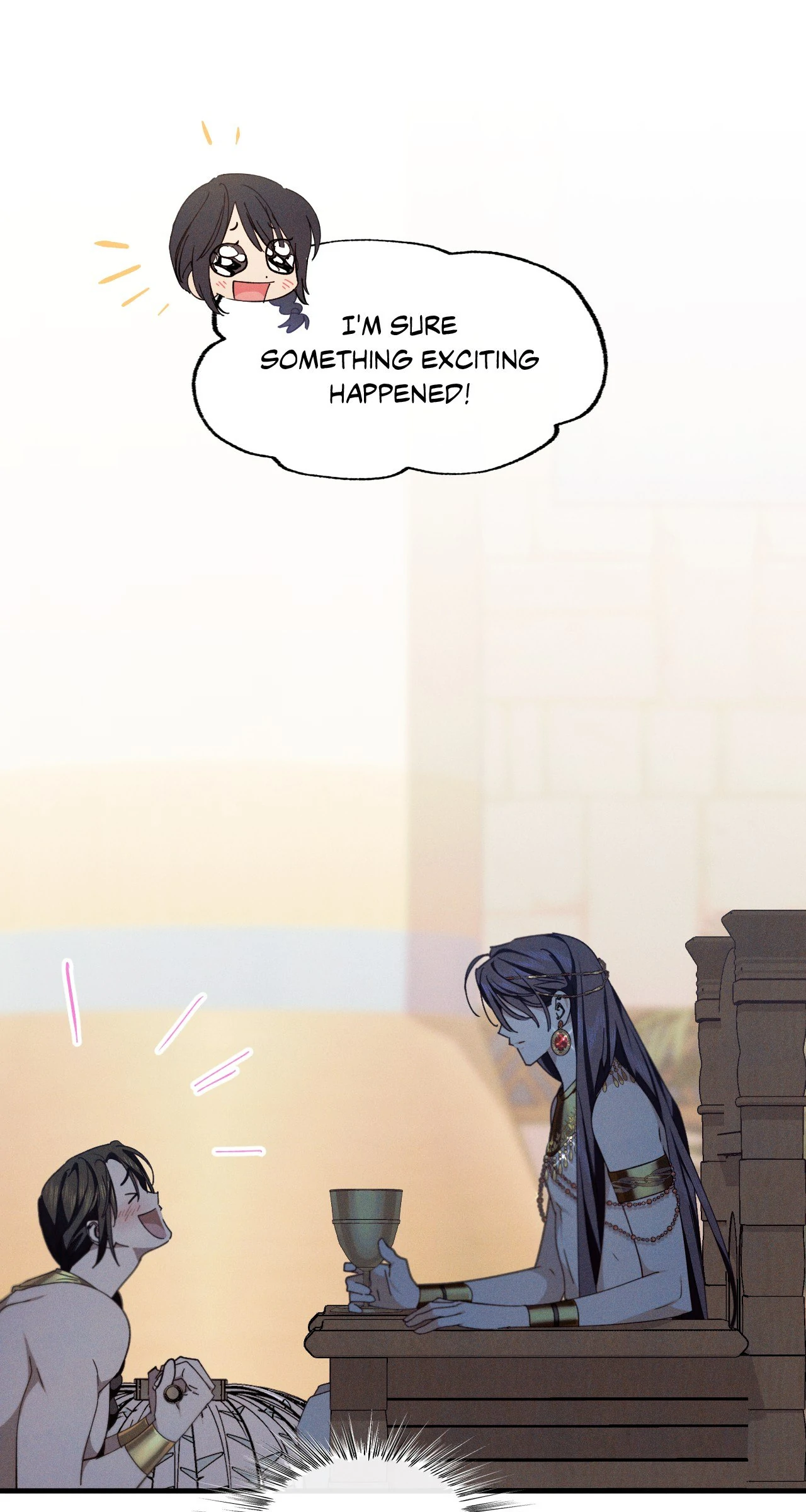 Devoured: The Serpent and the Pomegranate ﴾Uncensored Official﴿‏ - Chapter 13 manhwa