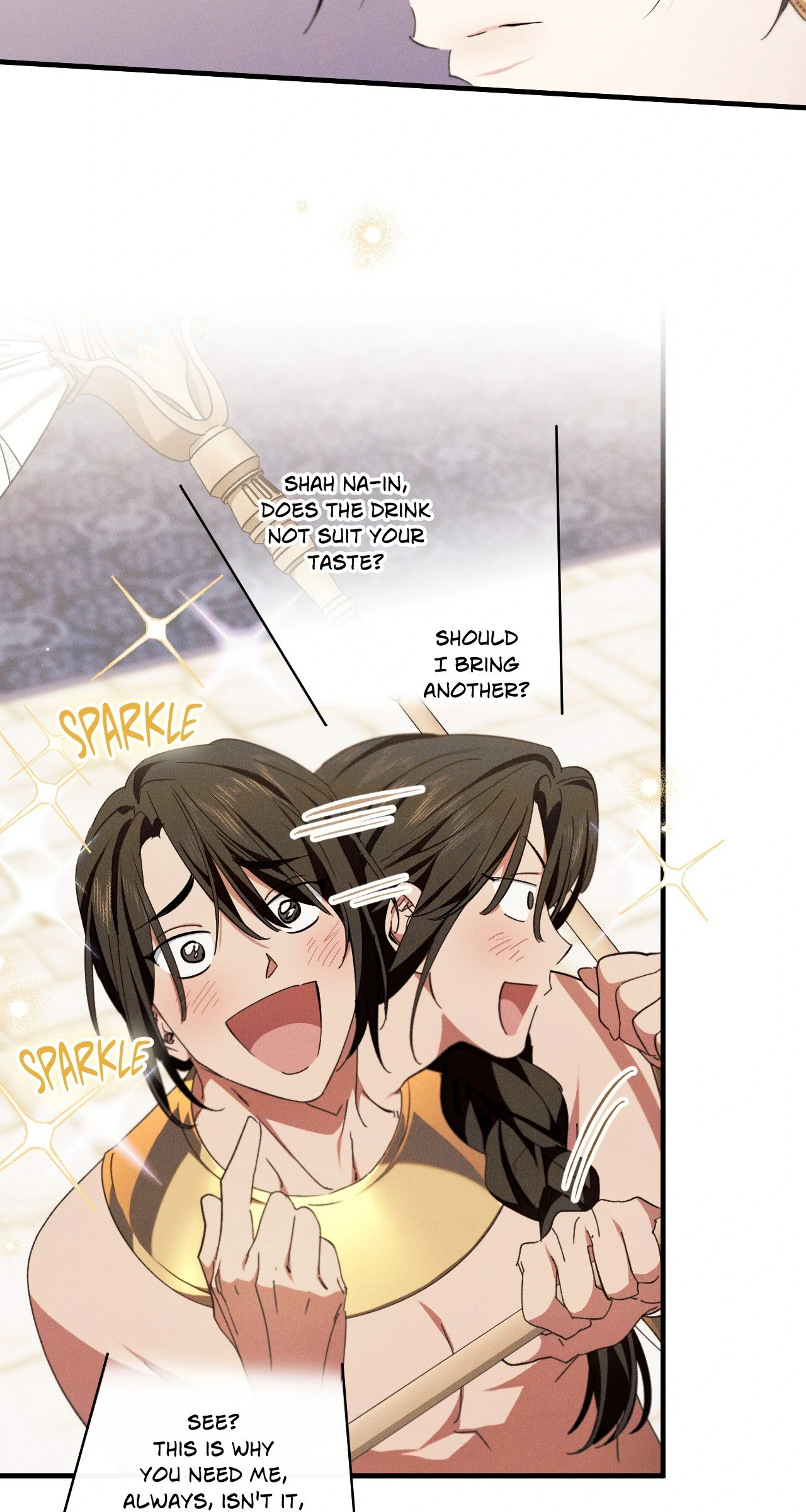 Devoured: The Serpent and the Pomegranate ﴾Uncensored Official﴿‏ - Chapter 13 manhwa
