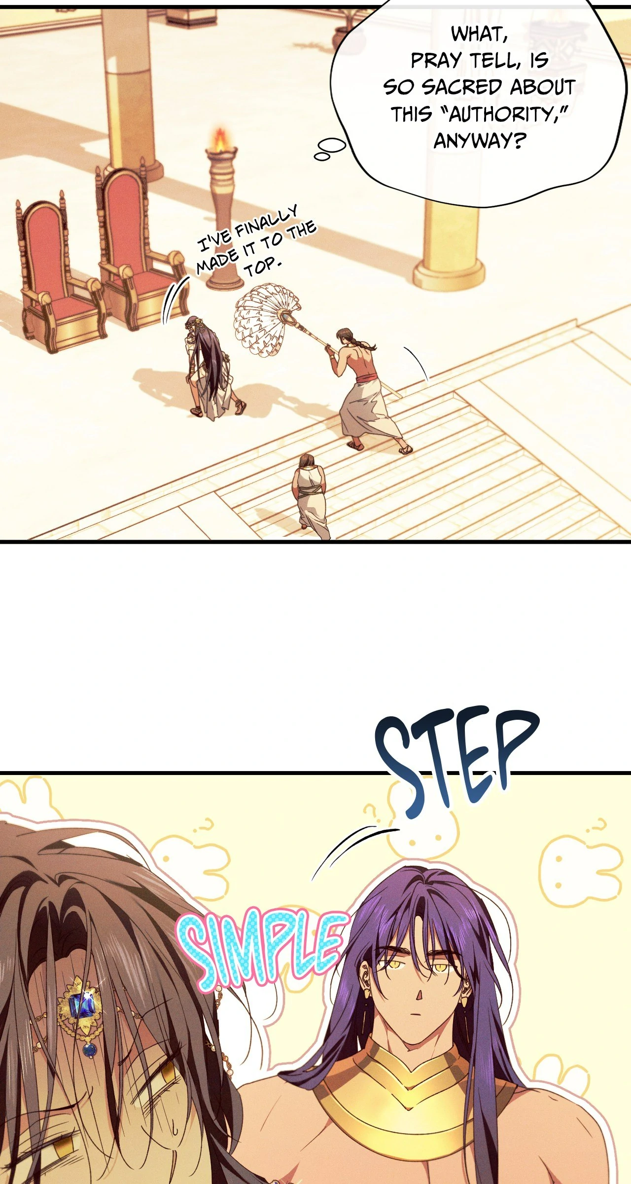 Devoured: The Serpent and the Pomegranate ﴾Uncensored Official﴿‏ - Chapter 13 manhwa