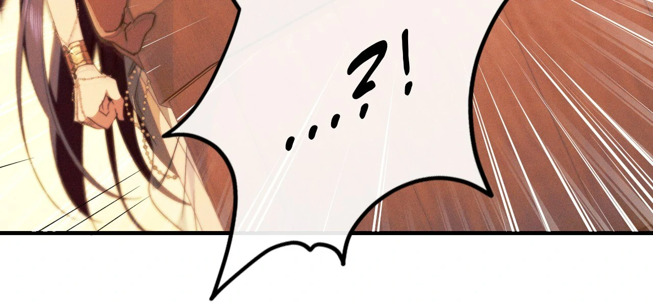 Devoured: The Serpent and the Pomegranate ﴾Uncensored Official﴿‏ - Chapter 13 manhwa