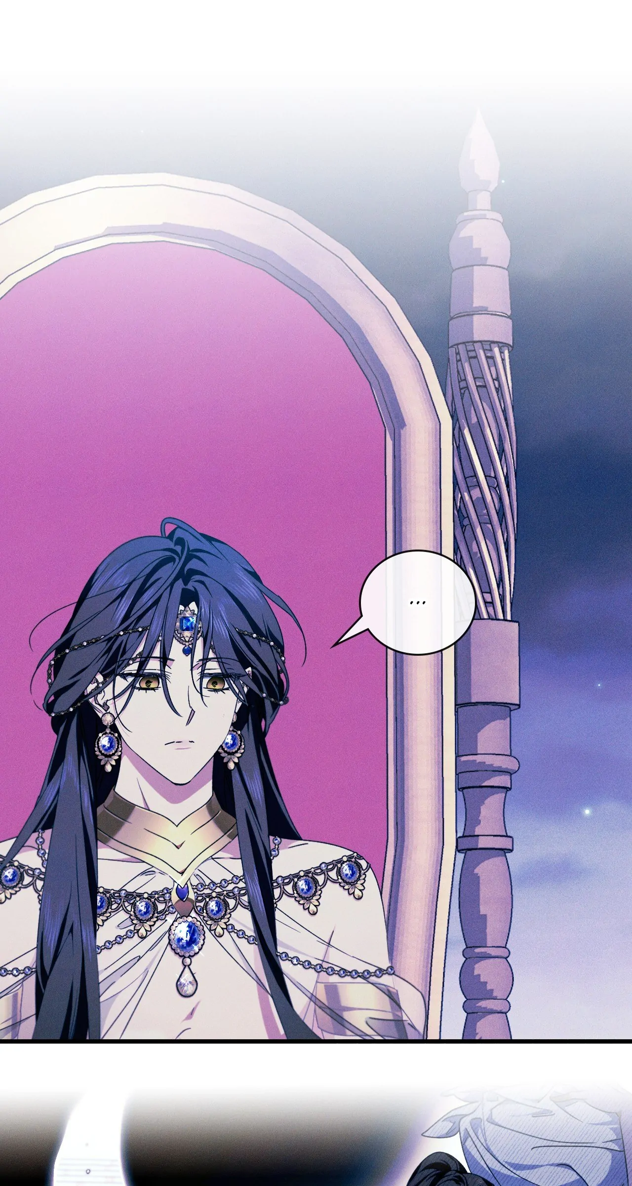 Devoured: The Serpent and the Pomegranate ﴾Uncensored Official﴿‏ - Chapter 13 manhwa