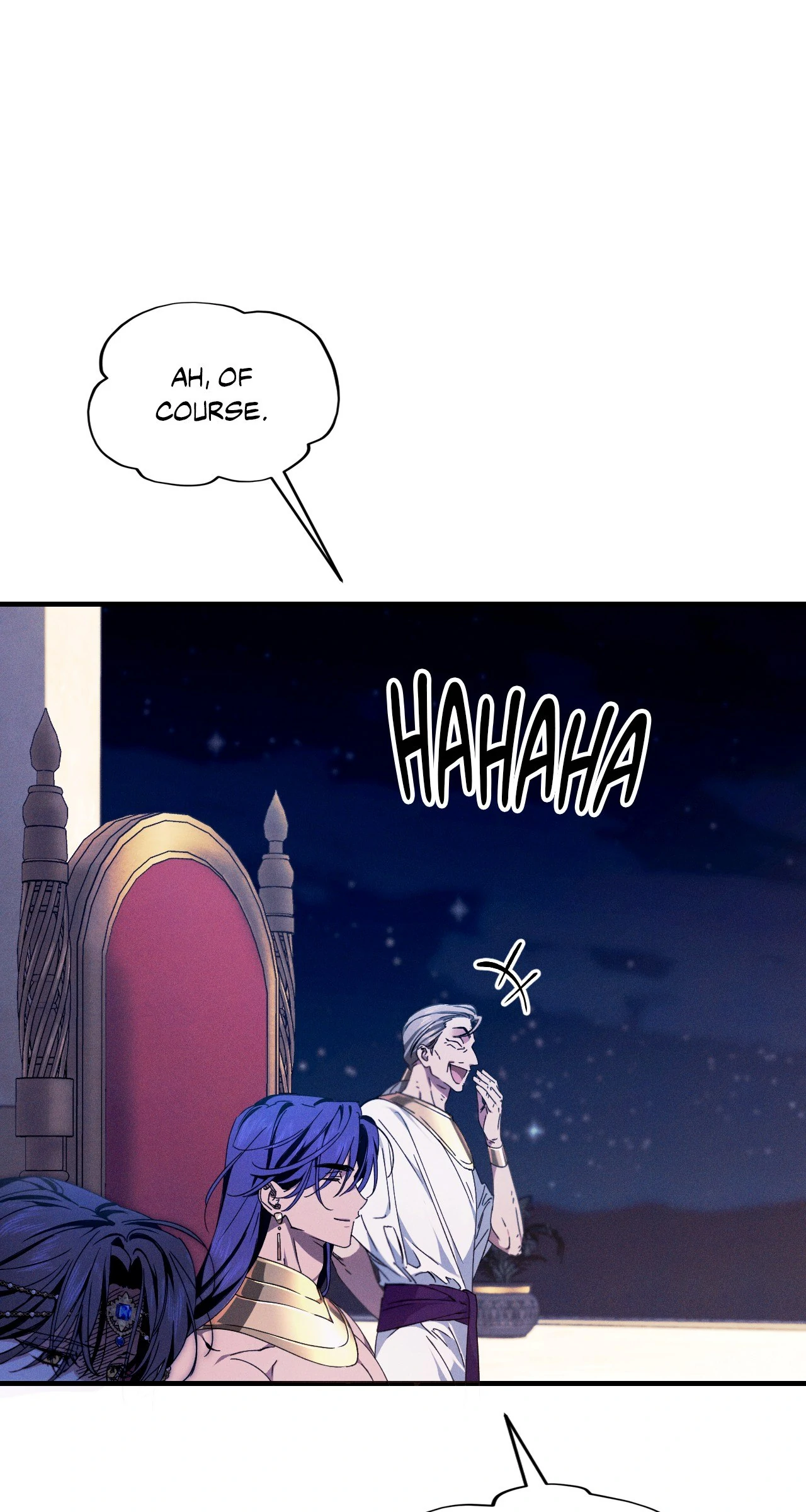 Devoured: The Serpent and the Pomegranate ﴾Uncensored Official﴿‏ - Chapter 14 manhwa