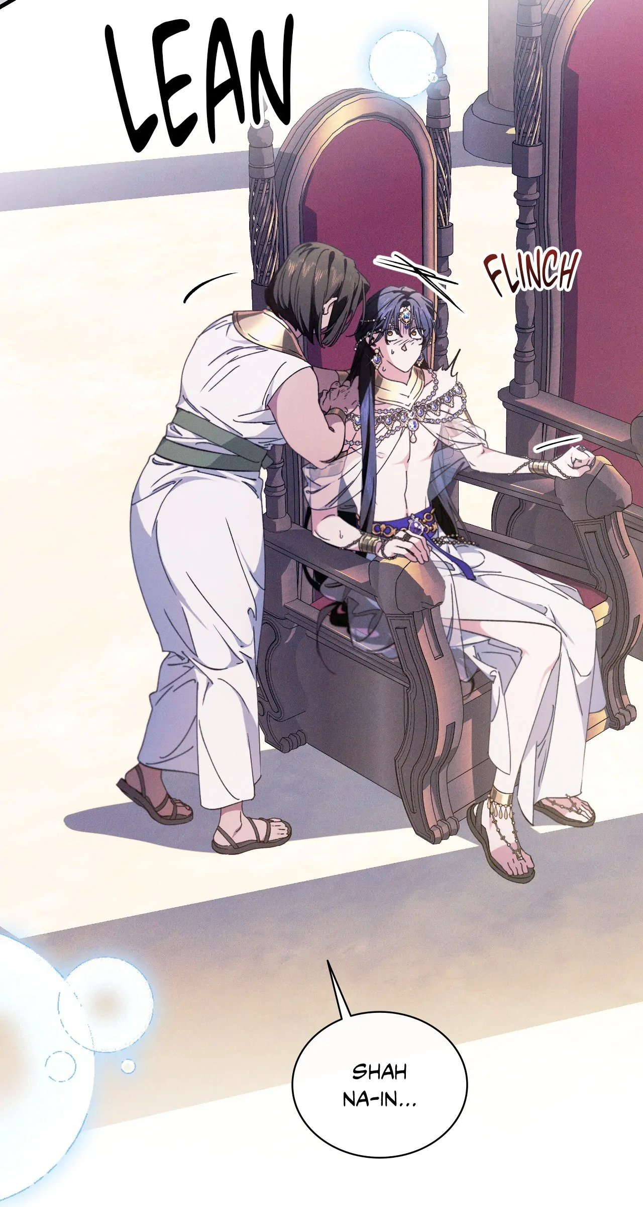 Devoured: The Serpent and the Pomegranate ﴾Uncensored Official﴿‏ - Chapter 14 manhwa