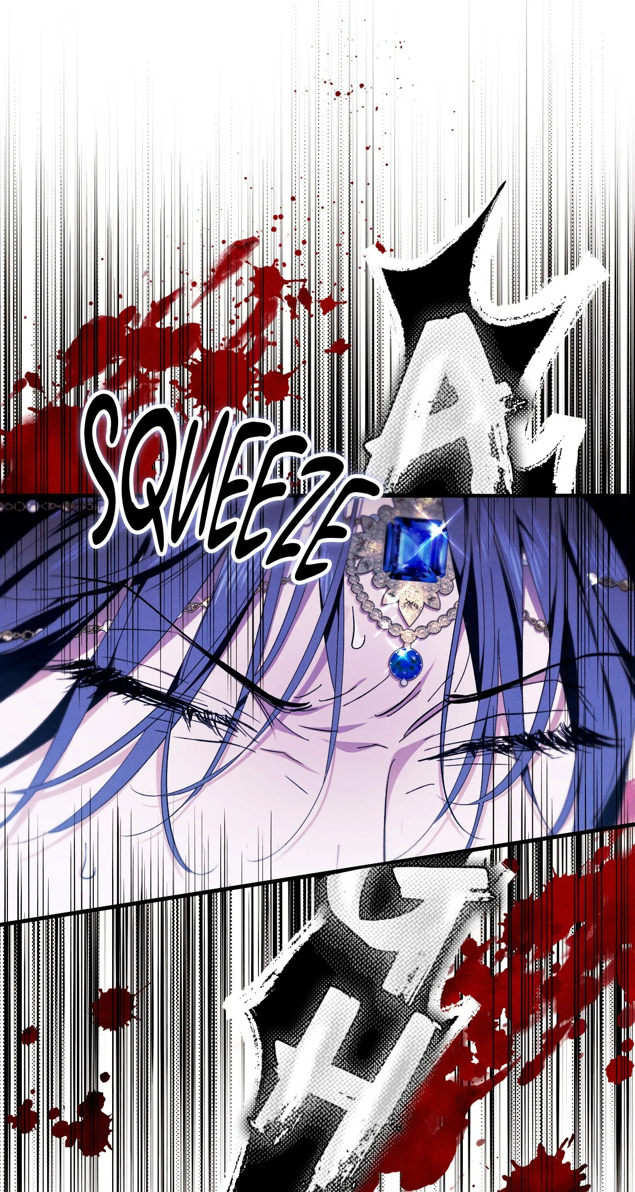 Devoured: The Serpent and the Pomegranate ﴾Uncensored Official﴿‏ - Chapter 14 manhwa