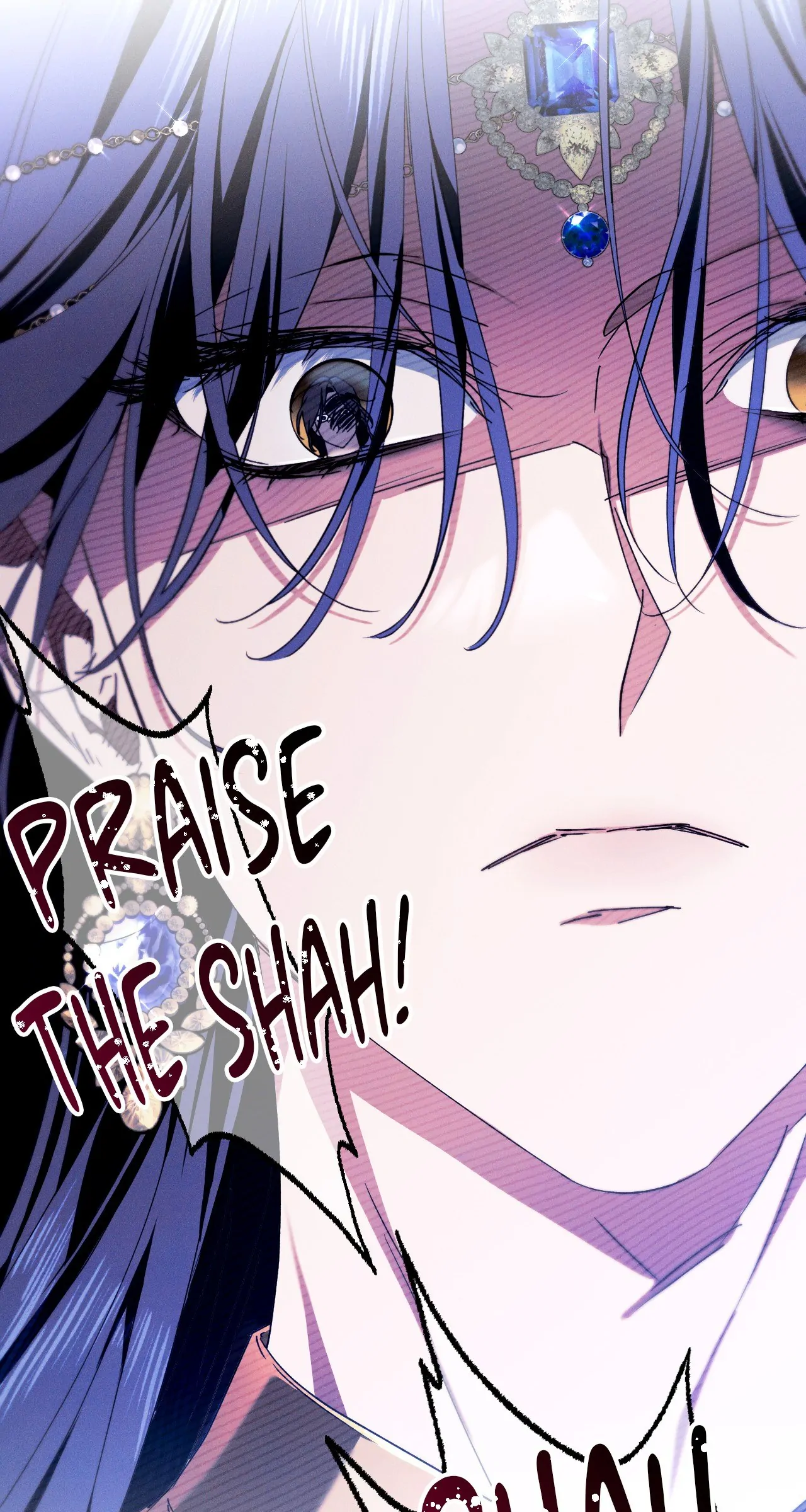 Devoured: The Serpent and the Pomegranate ﴾Uncensored Official﴿‏ - Chapter 14 manhwa