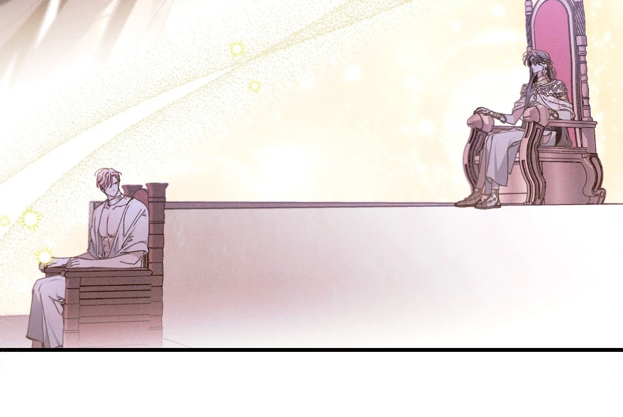 Devoured: The Serpent and the Pomegranate ﴾Uncensored Official﴿‏ - Chapter 14 manhwa