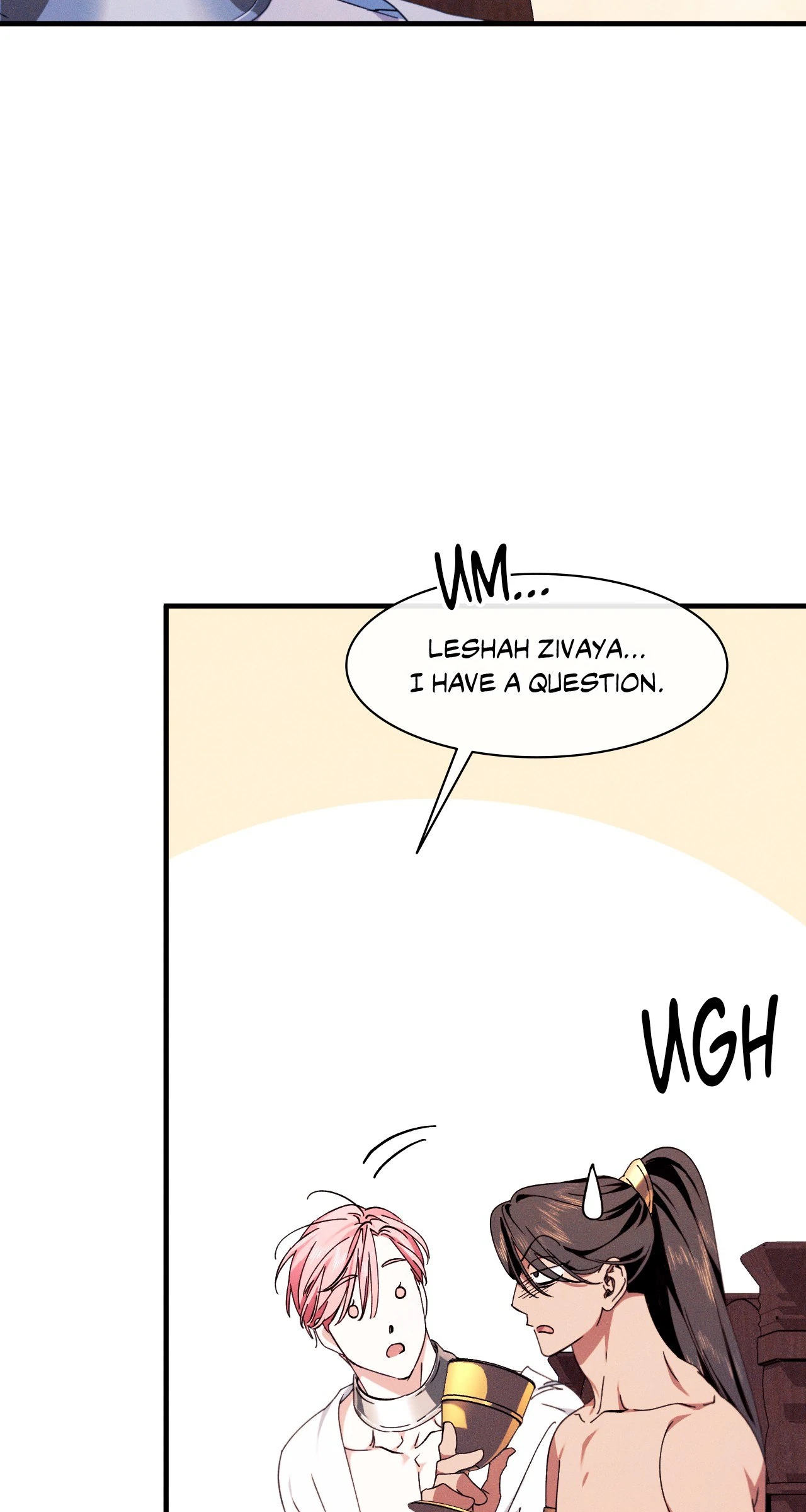 Devoured: The Serpent and the Pomegranate ﴾Uncensored Official﴿‏ - Chapter 14 manhwa