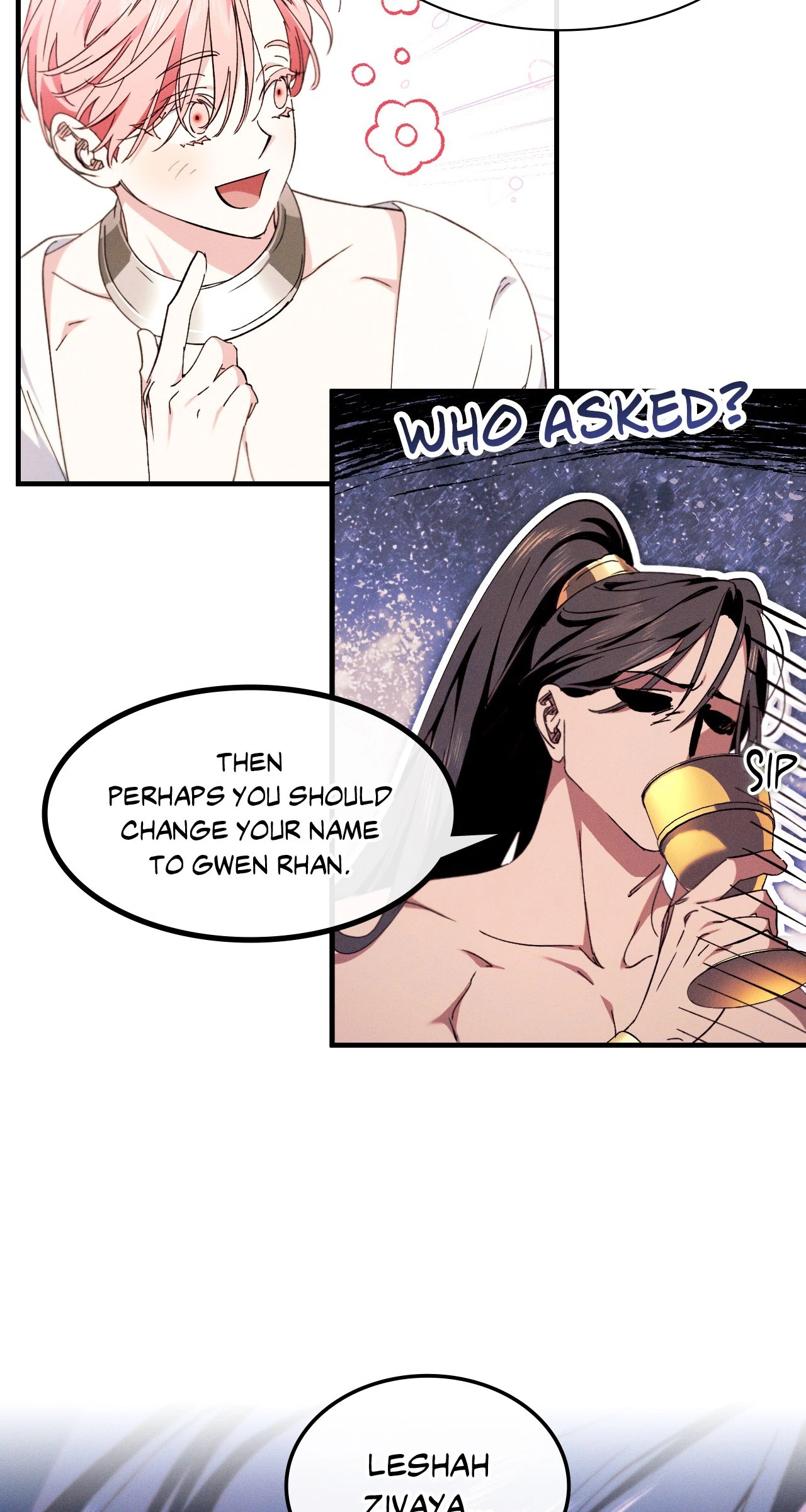 Devoured: The Serpent and the Pomegranate ﴾Uncensored Official﴿‏ - Chapter 14 manhwa