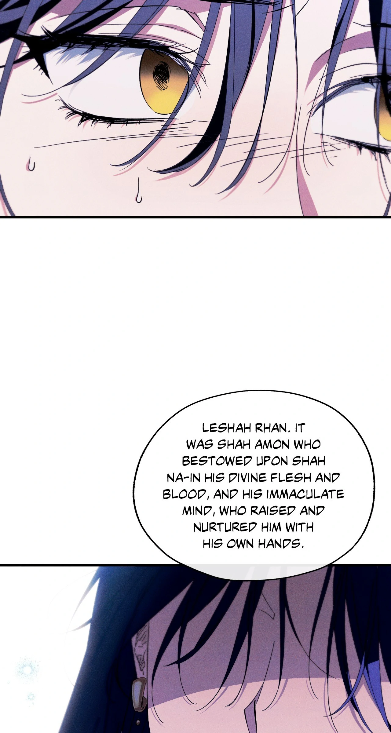 Devoured: The Serpent and the Pomegranate ﴾Uncensored Official﴿‏ - Chapter 14 manhwa