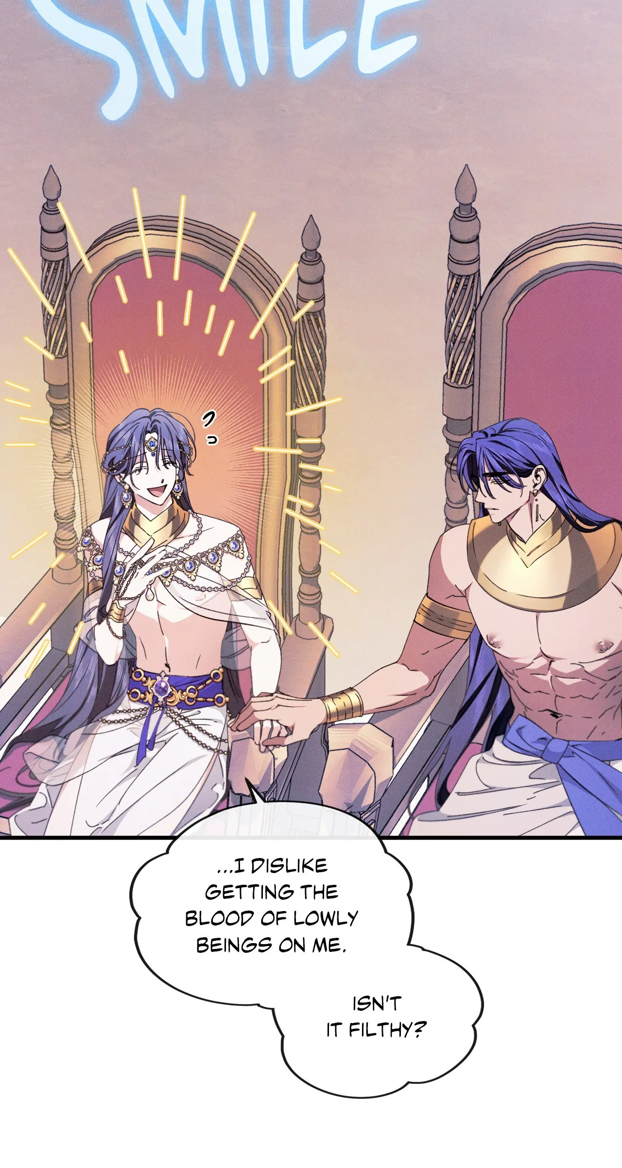 Devoured: The Serpent and the Pomegranate ﴾Uncensored Official﴿‏ - Chapter 15 manhwa