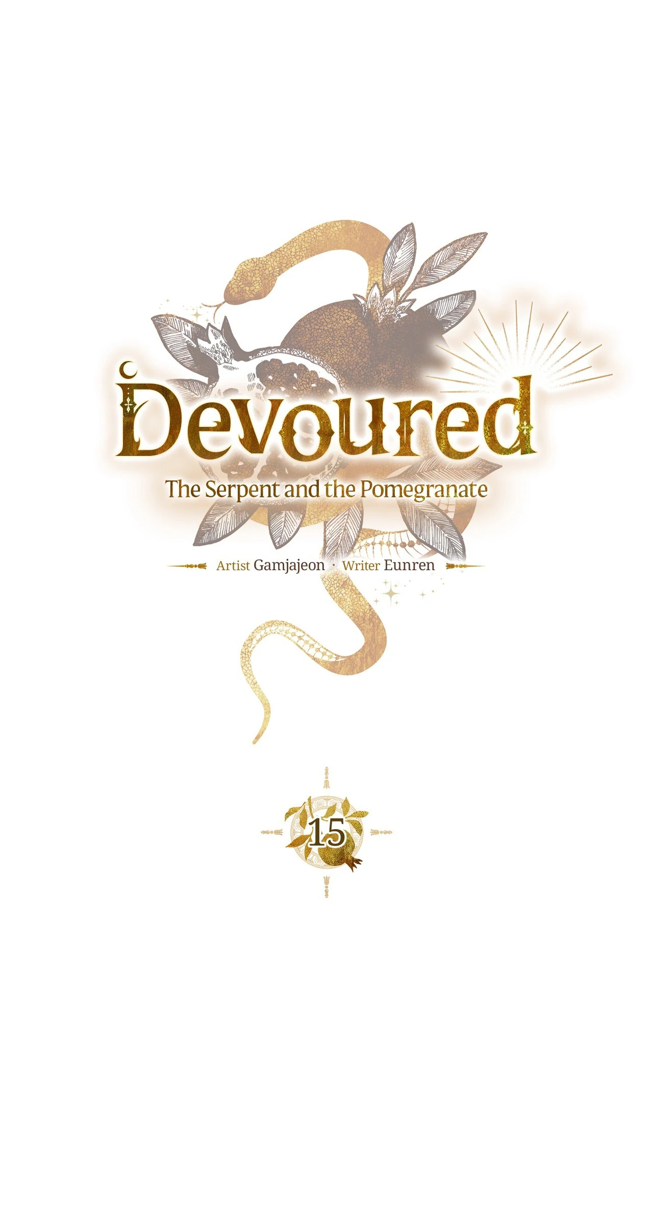 Devoured: The Serpent and the Pomegranate ﴾Uncensored Official﴿‏ - Chapter 15 manhwa