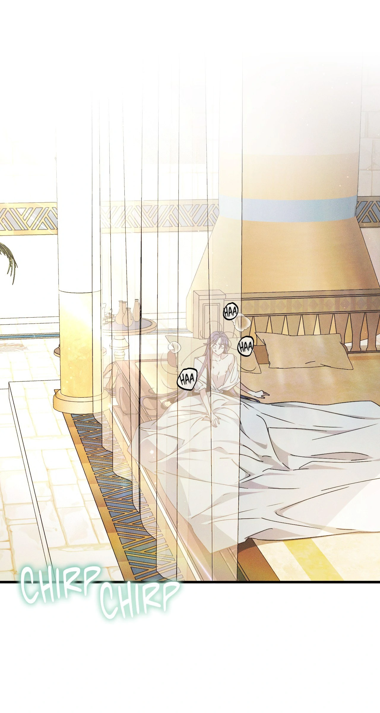 Devoured: The Serpent and the Pomegranate ﴾Uncensored Official﴿‏ - Chapter 15 manhwa