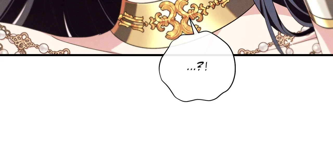 Devoured: The Serpent and the Pomegranate ﴾Uncensored Official﴿‏ - Chapter 15 manhwa