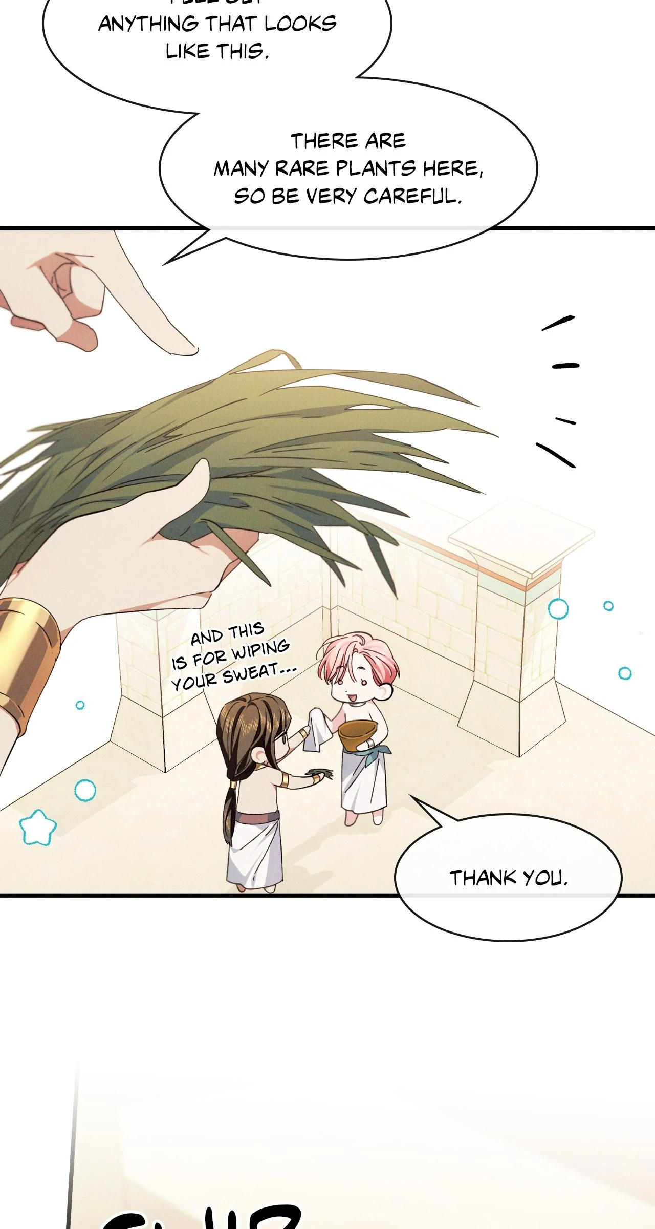 Devoured: The Serpent and the Pomegranate ﴾Uncensored Official﴿‏ - Chapter 15 manhwa