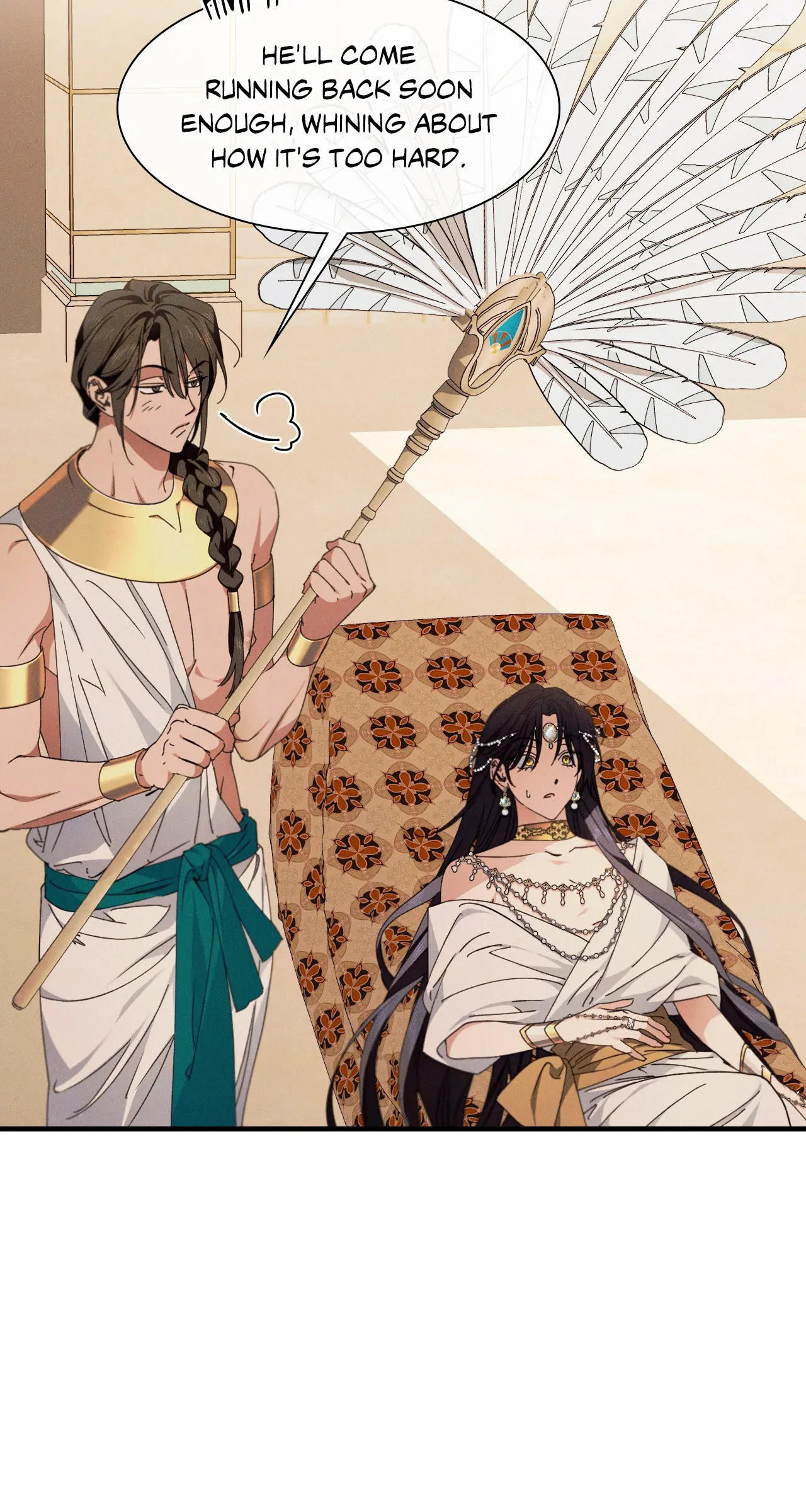 Devoured: The Serpent and the Pomegranate ﴾Uncensored Official﴿‏ - Chapter 16 manhwa