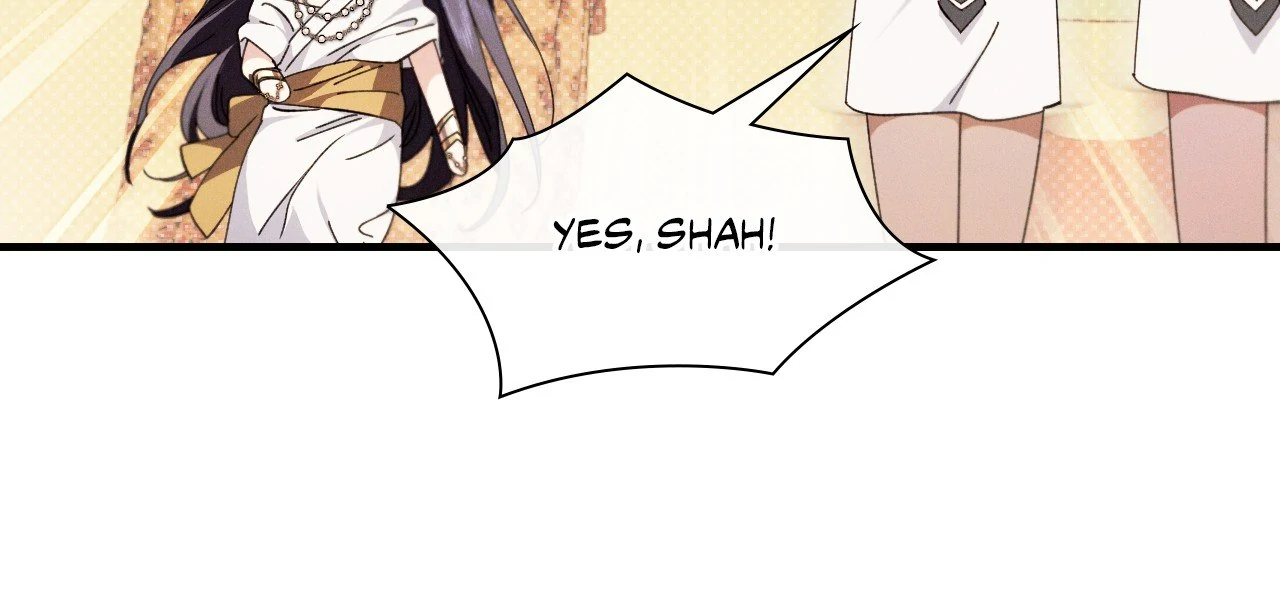 Devoured: The Serpent and the Pomegranate ﴾Uncensored Official﴿‏ - Chapter 16 manhwa