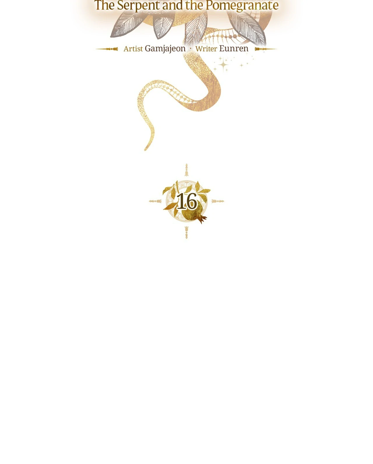 Devoured: The Serpent and the Pomegranate ﴾Uncensored Official﴿‏ - Chapter 16 manhwa