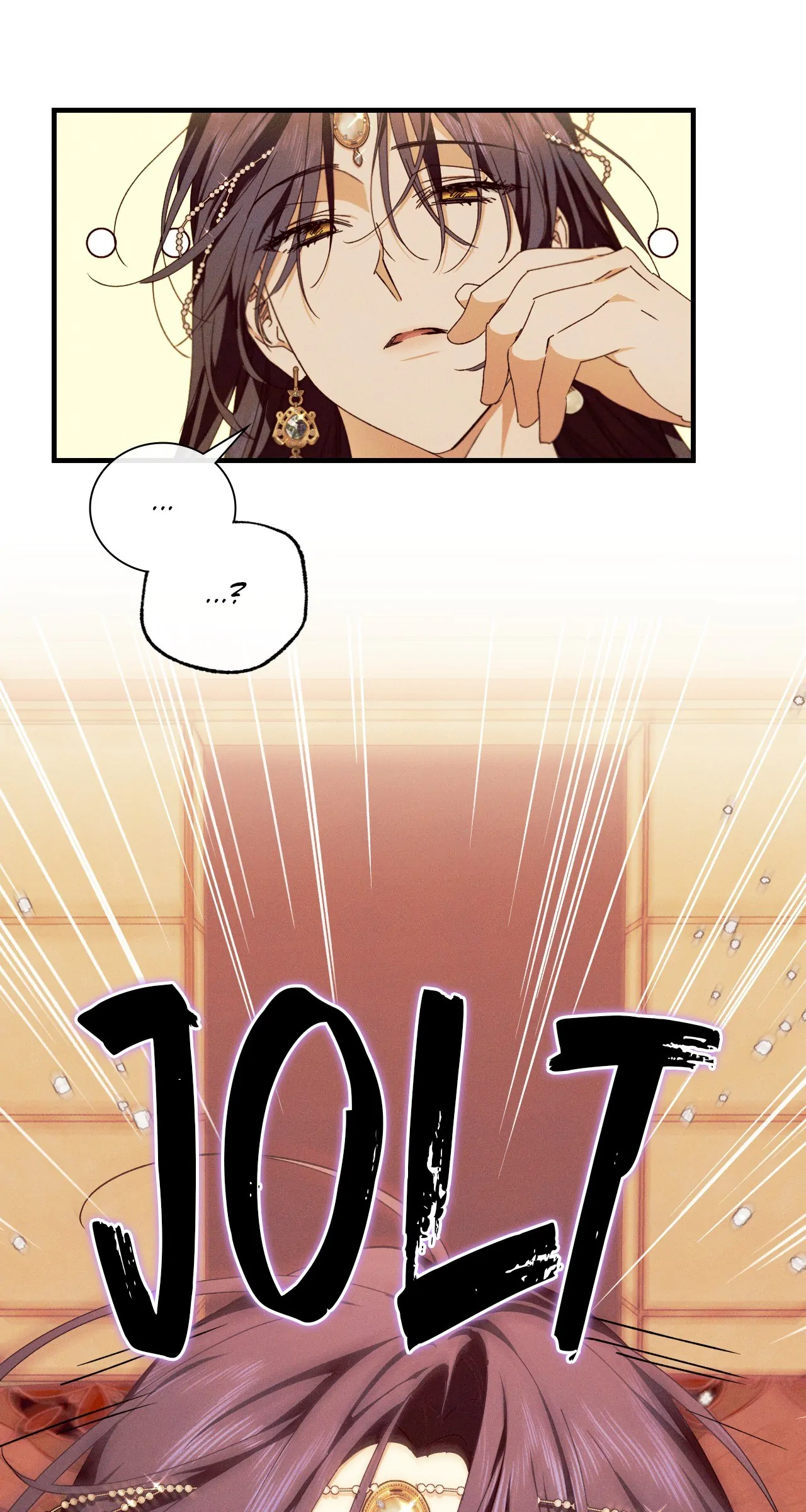 Devoured: The Serpent and the Pomegranate ﴾Uncensored Official﴿‏ - Chapter 16 manhwa