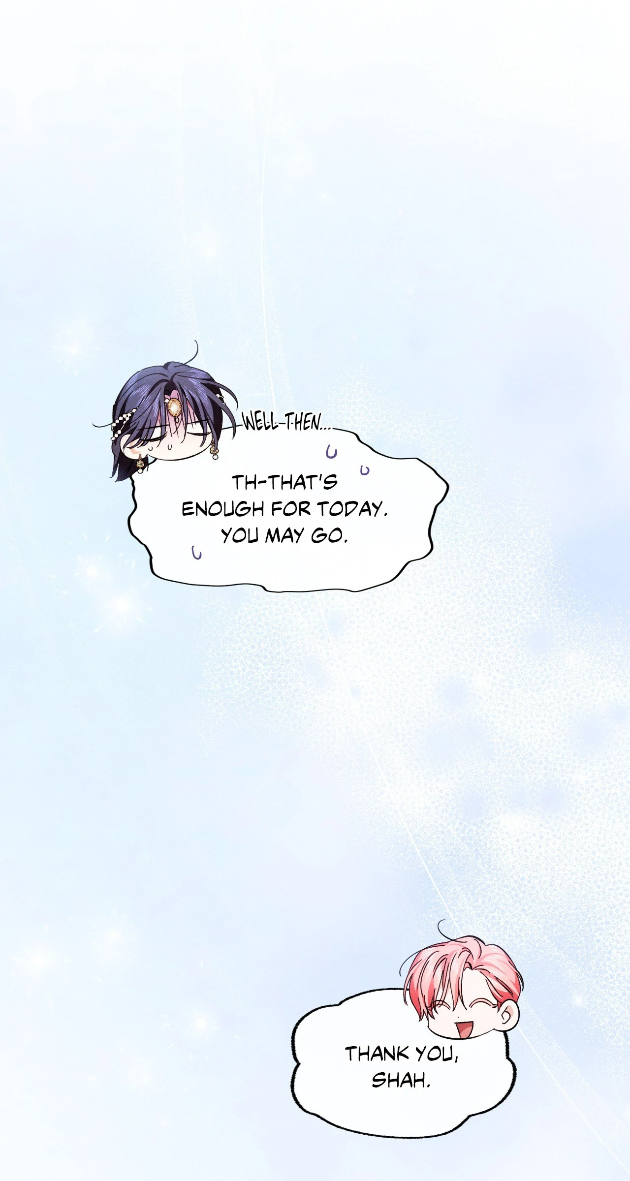 Devoured: The Serpent and the Pomegranate ﴾Uncensored Official﴿‏ - Chapter 16 manhwa
