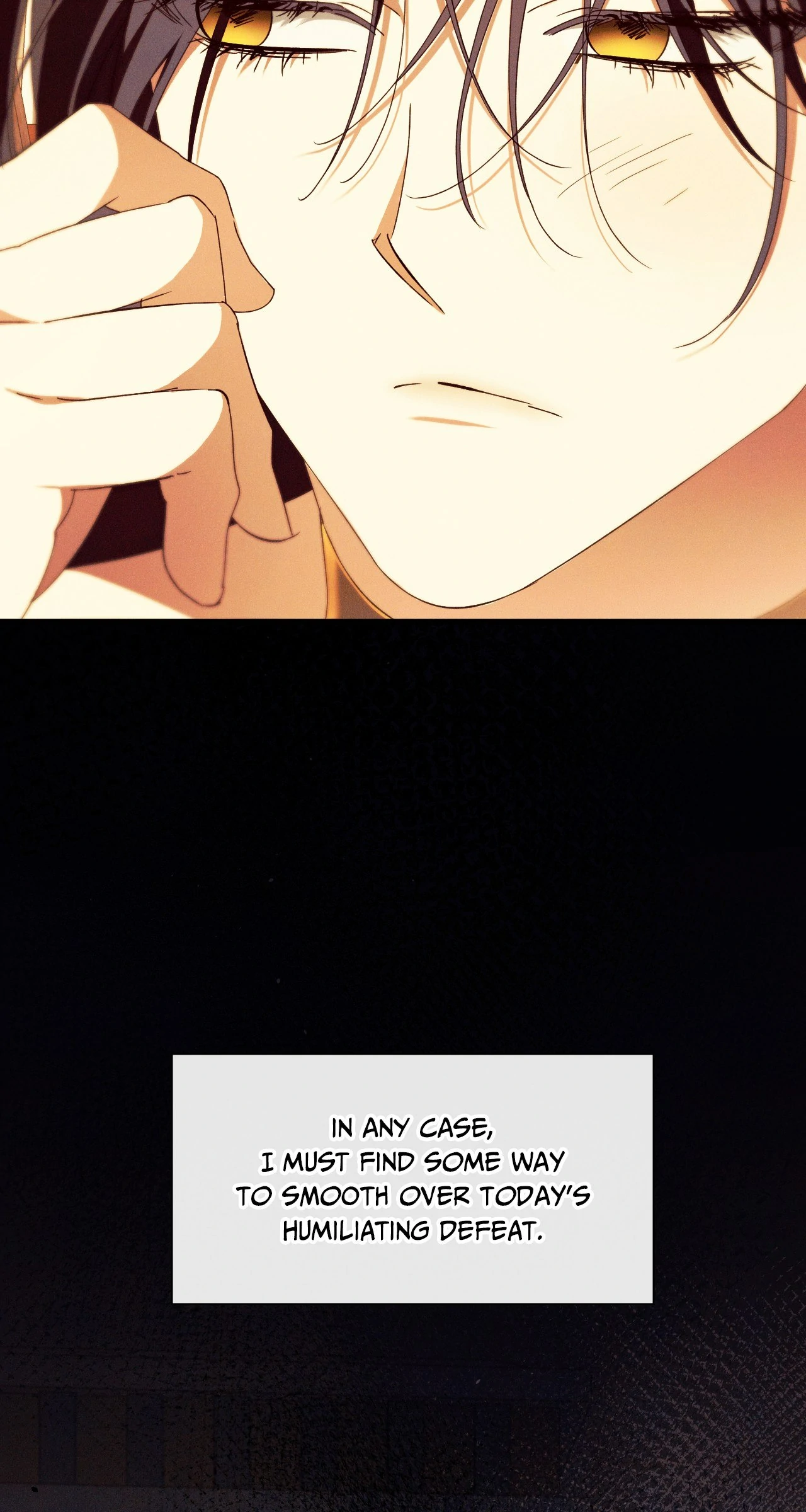 Devoured: The Serpent and the Pomegranate ﴾Uncensored Official﴿‏ - Chapter 16 manhwa