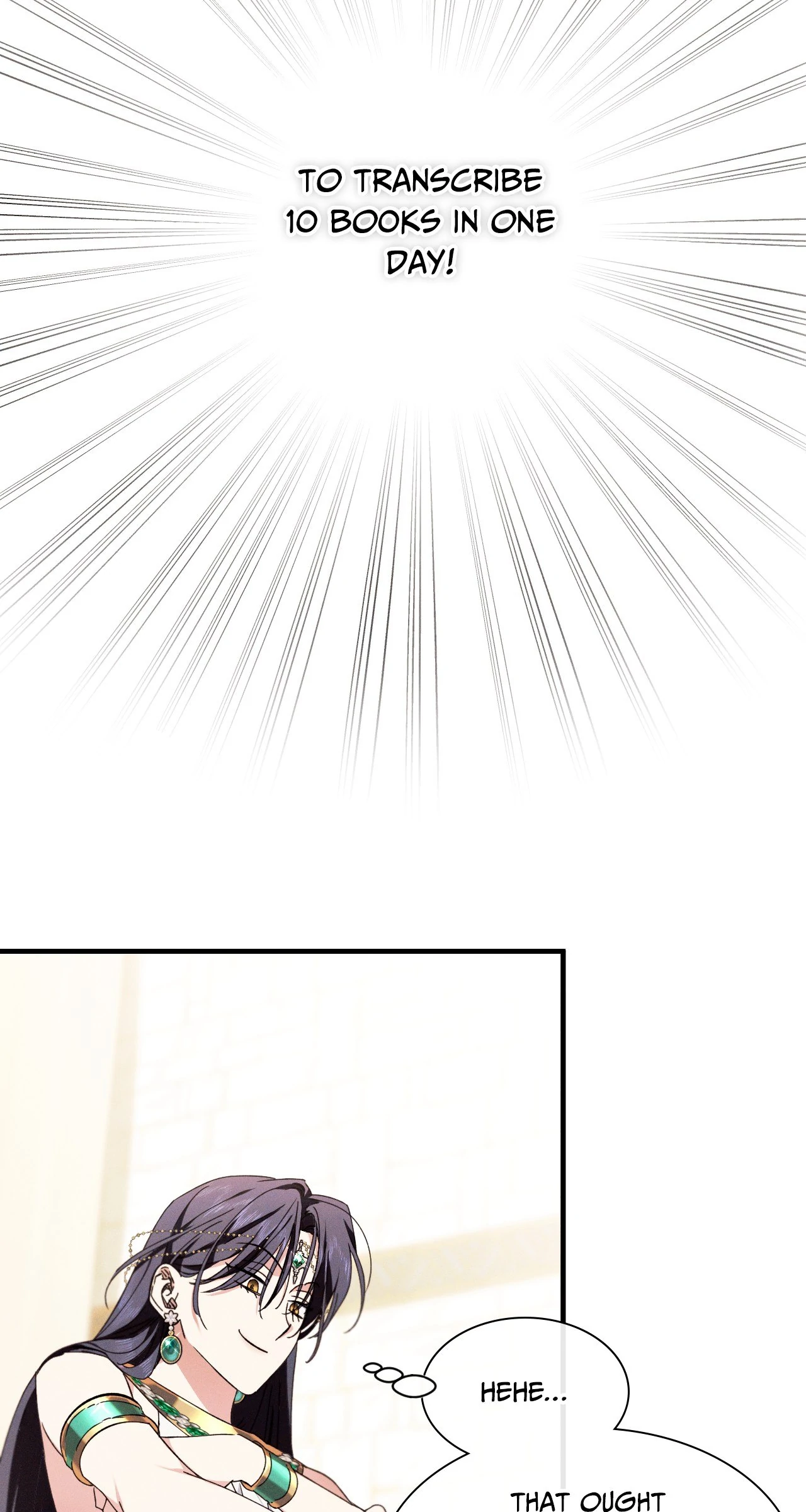 Devoured: The Serpent and the Pomegranate ﴾Uncensored Official﴿‏ - Chapter 16 manhwa