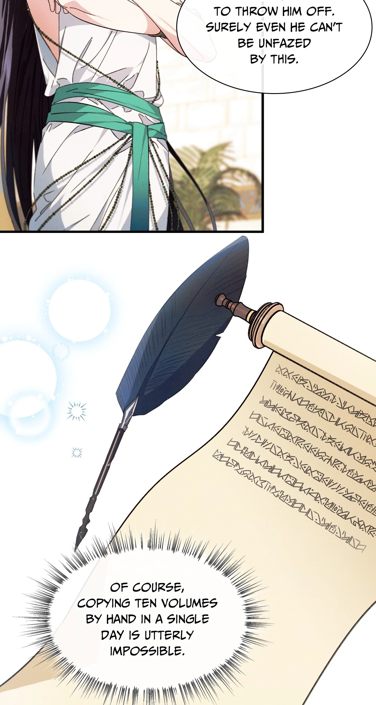 Devoured: The Serpent and the Pomegranate ﴾Uncensored Official﴿‏ - Chapter 16 manhwa