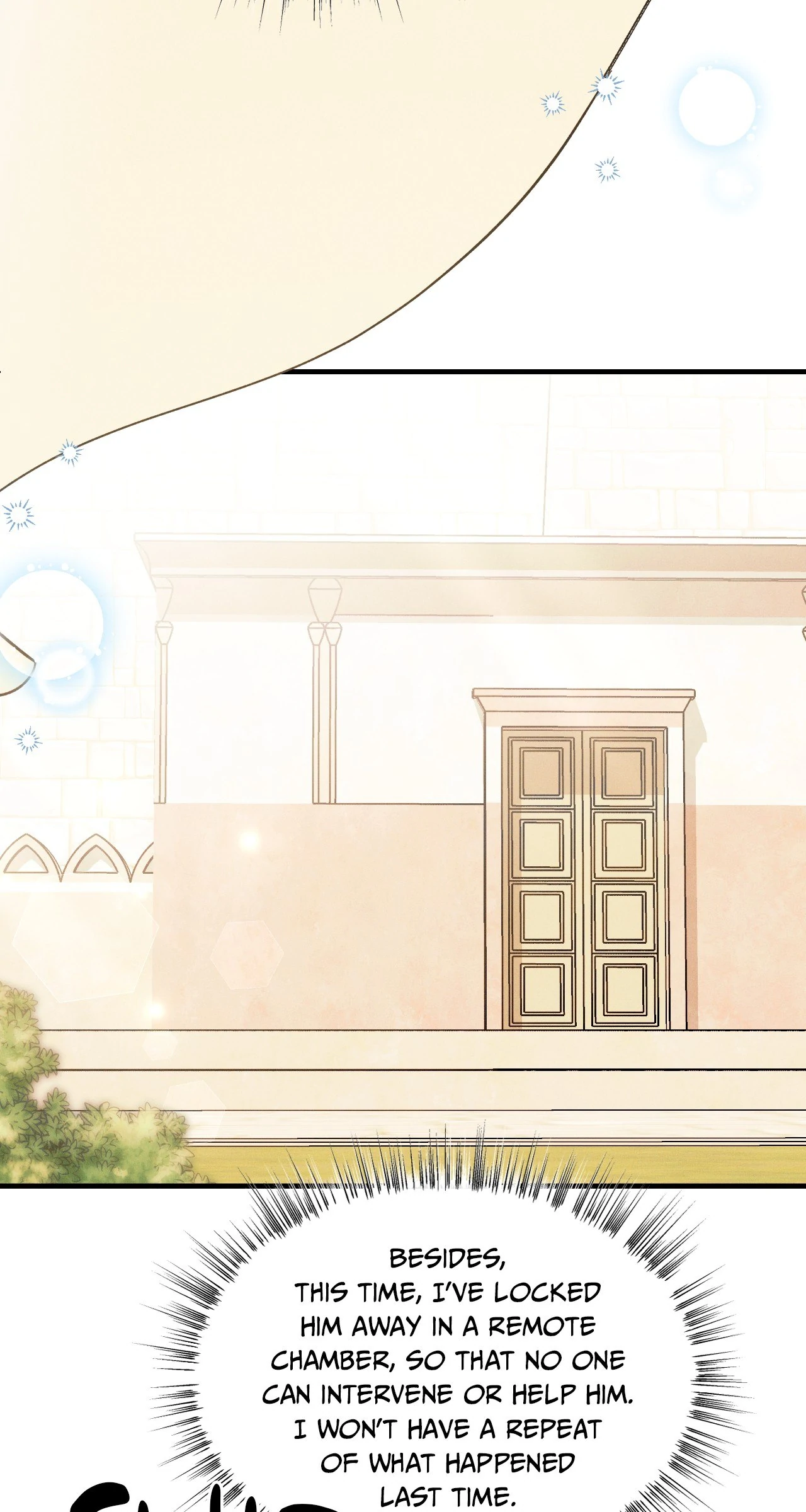 Devoured: The Serpent and the Pomegranate ﴾Uncensored Official﴿‏ - Chapter 16 manhwa