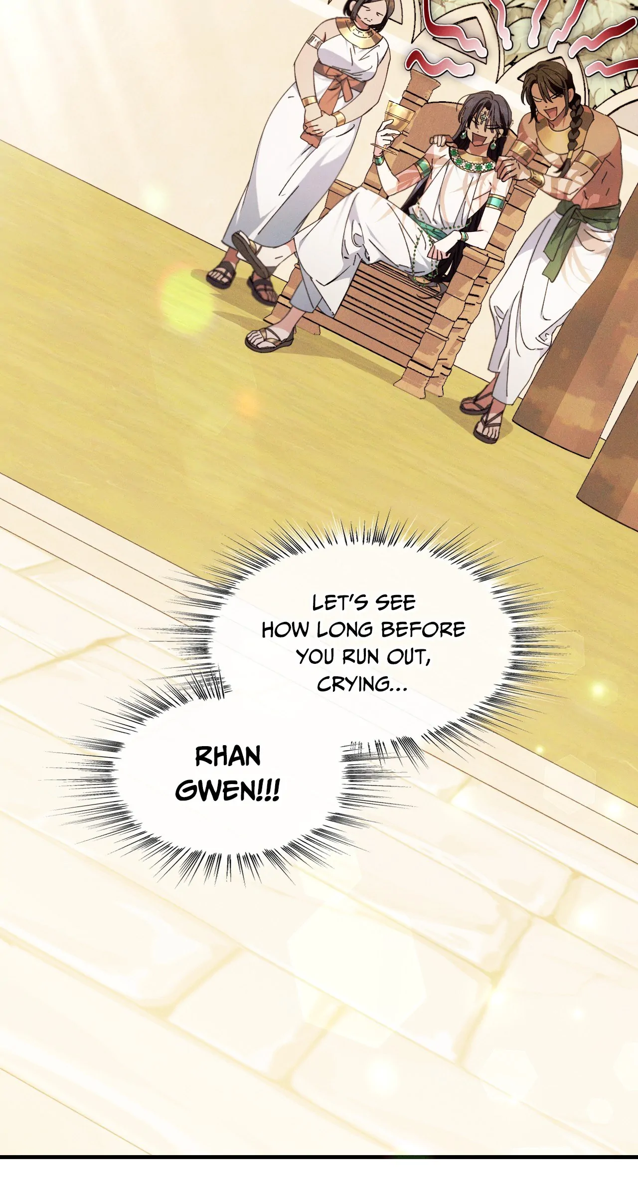 Devoured: The Serpent and the Pomegranate ﴾Uncensored Official﴿‏ - Chapter 16 manhwa