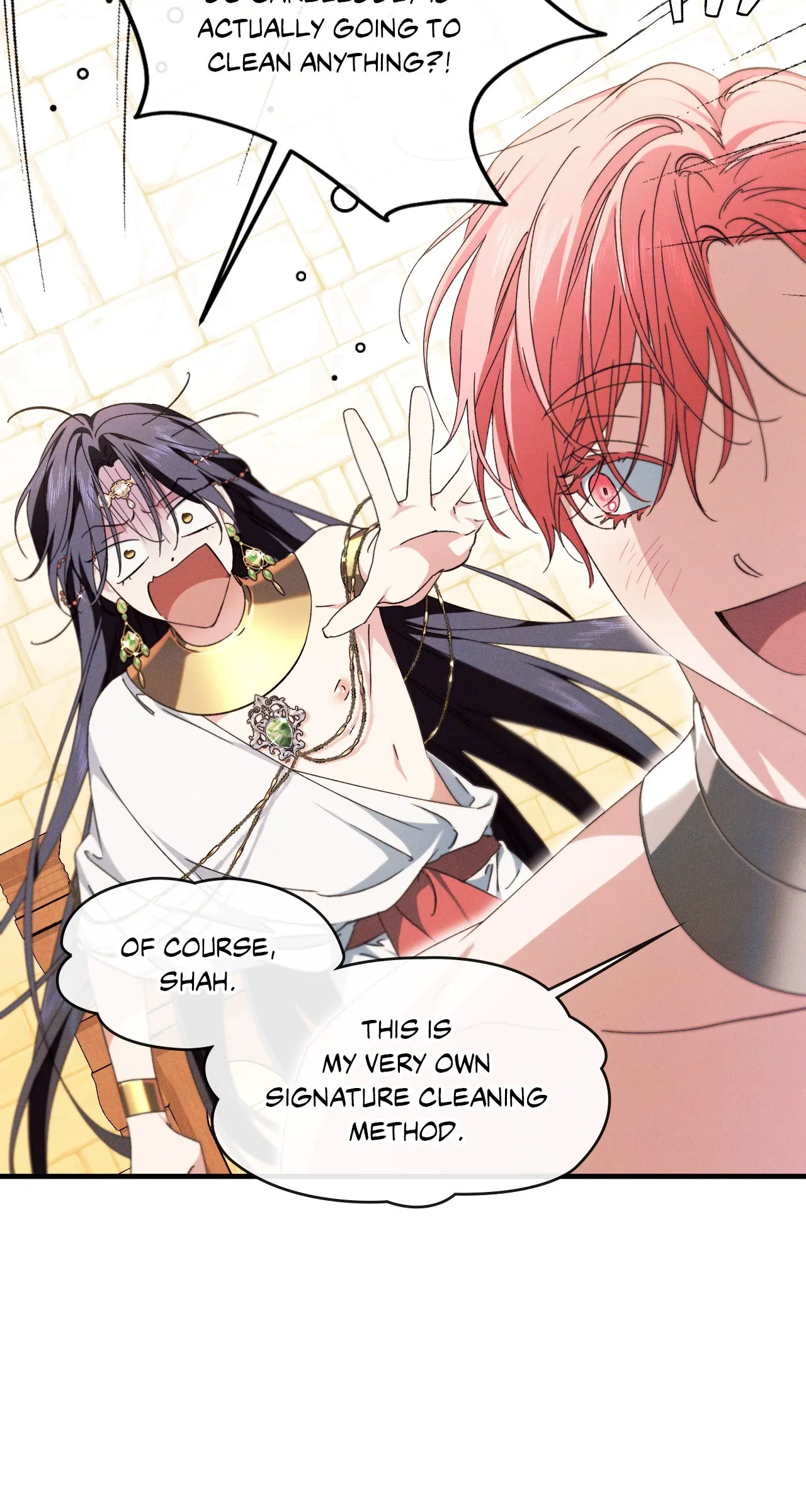 Devoured: The Serpent and the Pomegranate ﴾Uncensored Official﴿‏ - Chapter 16 manhwa