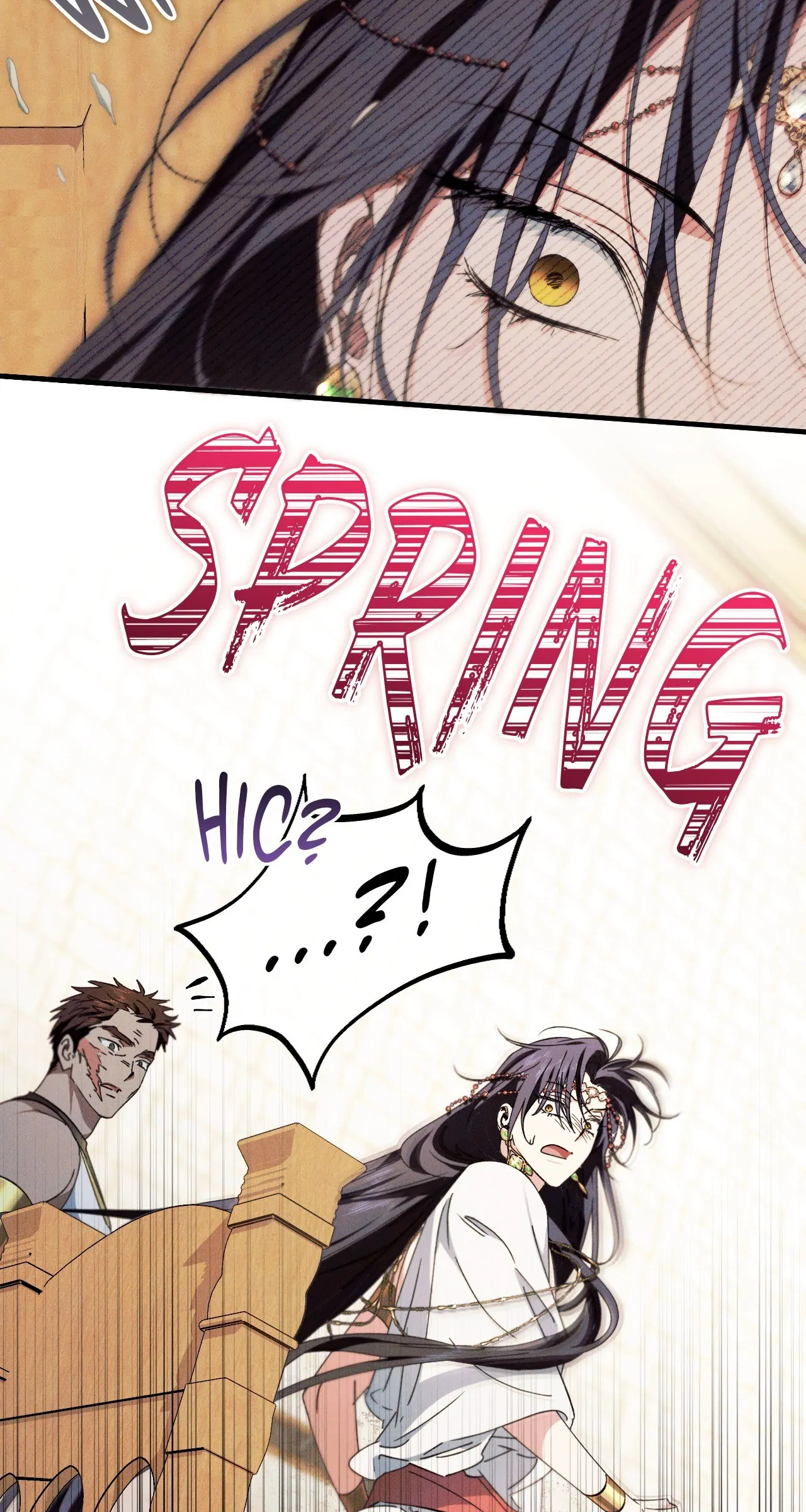 Devoured: The Serpent and the Pomegranate ﴾Uncensored Official﴿‏ - Chapter 16 manhwa