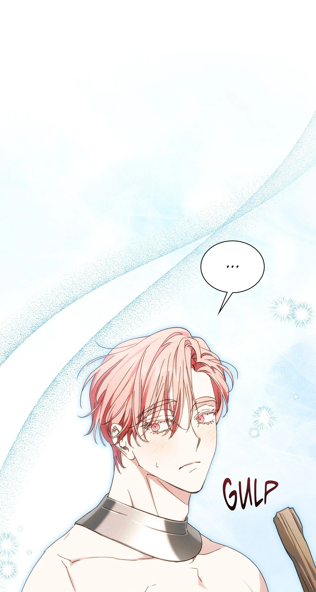 Devoured: The Serpent and the Pomegranate ﴾Uncensored Official﴿‏ - Chapter 16 manhwa
